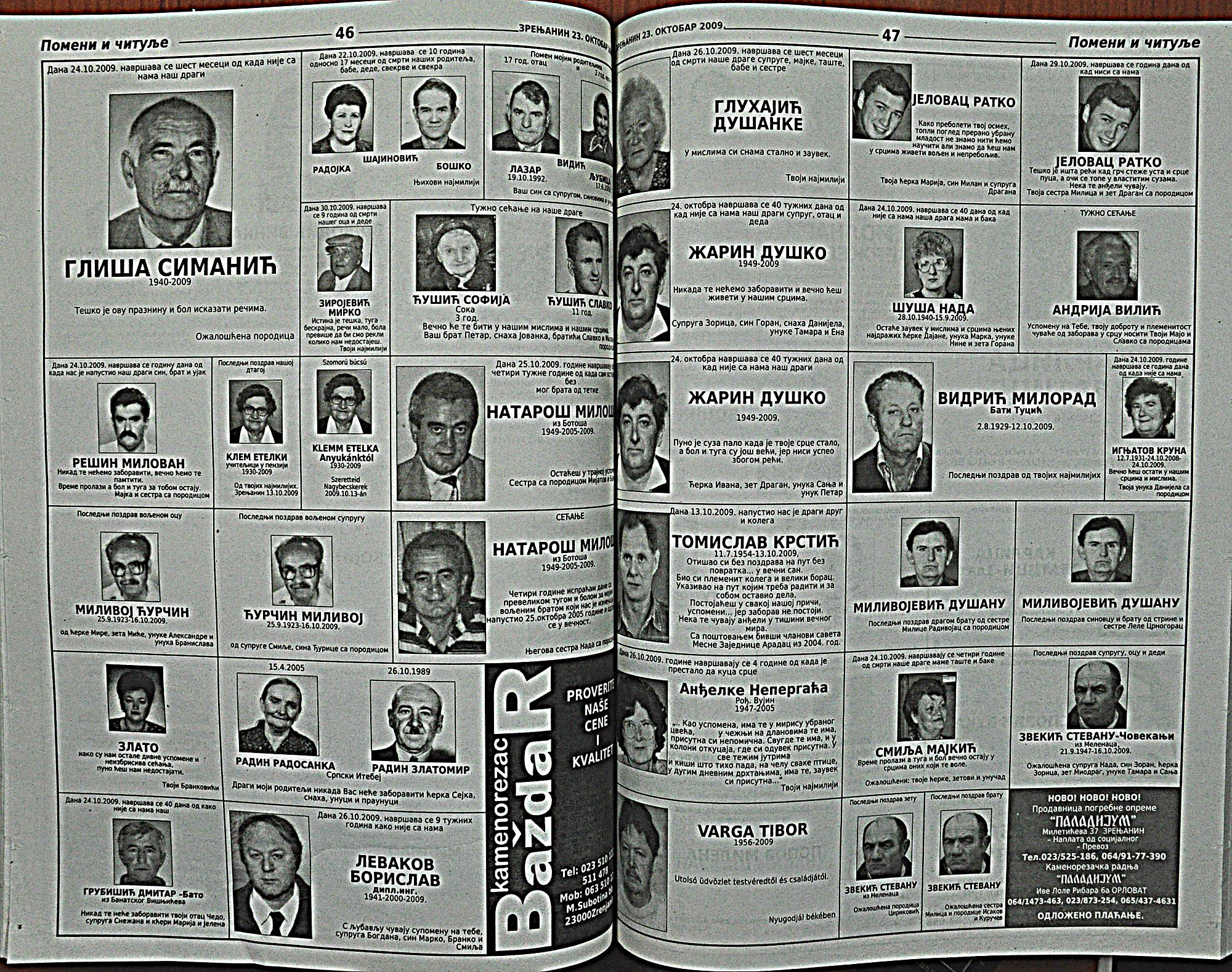 strana_1265.jpg