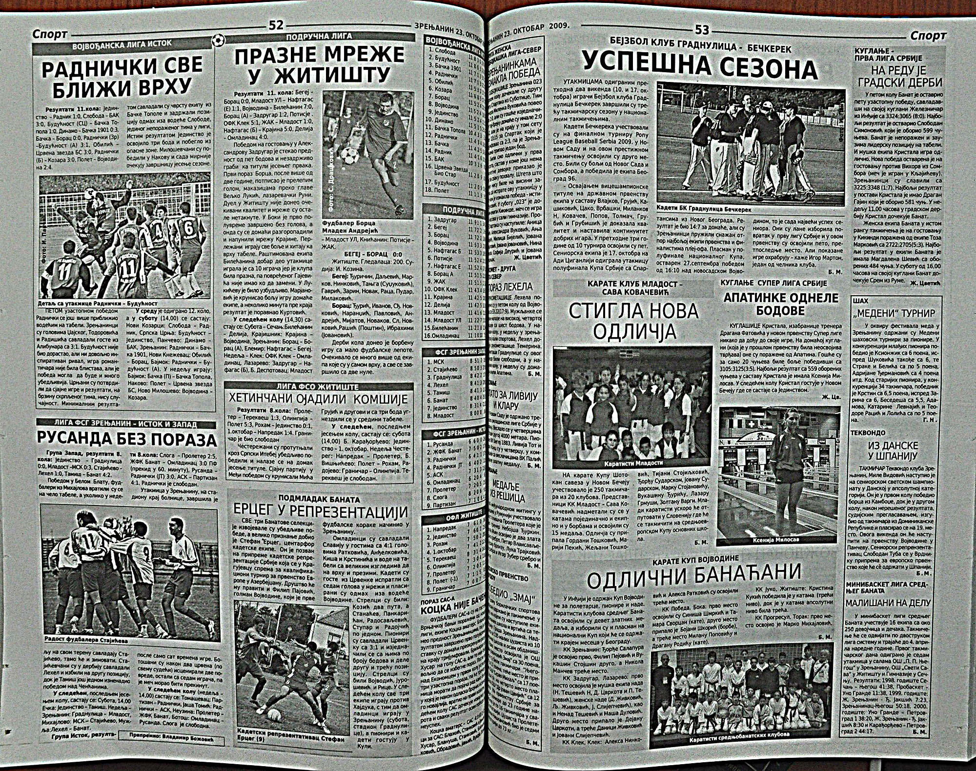 strana_1268.jpg