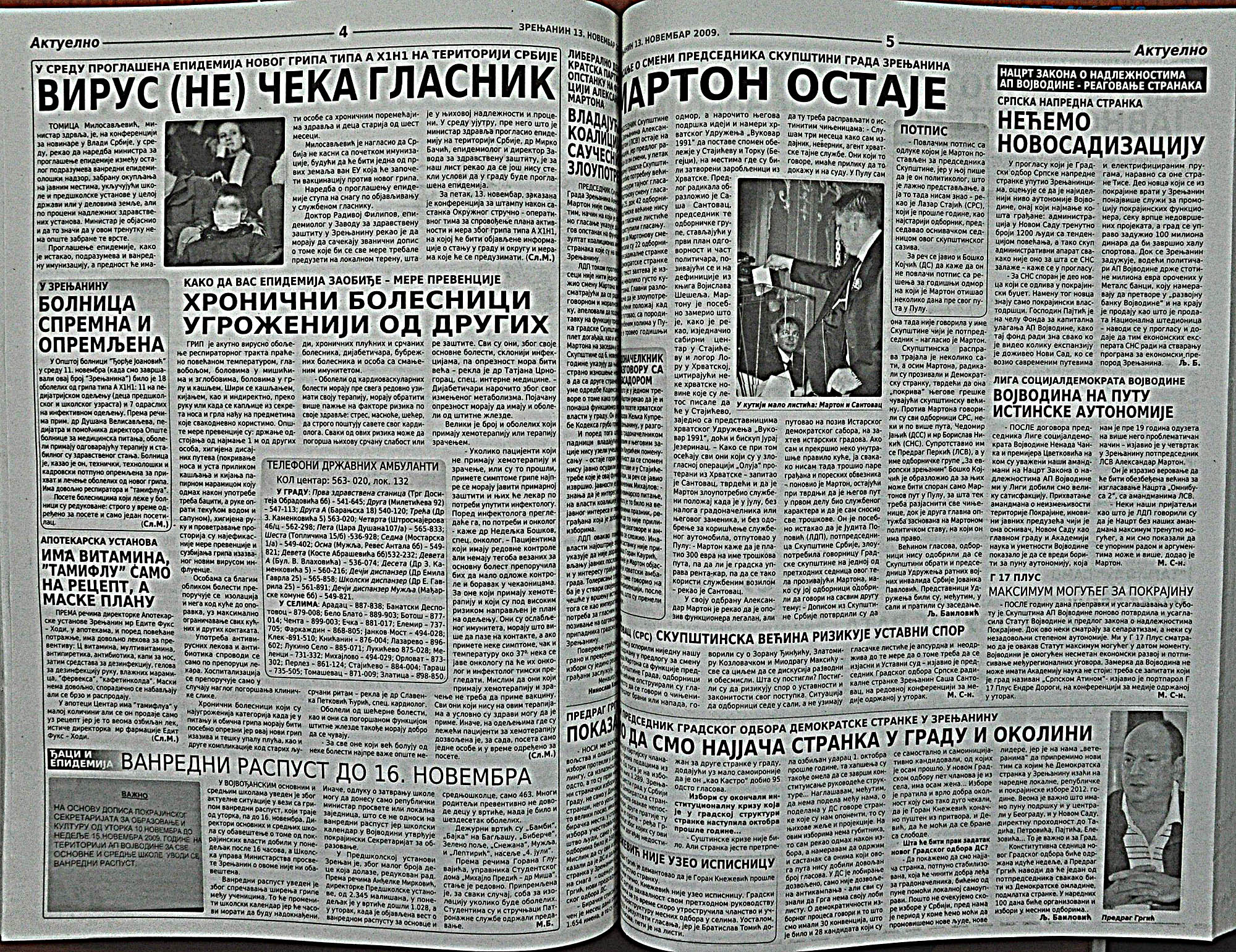strana_1328.jpg