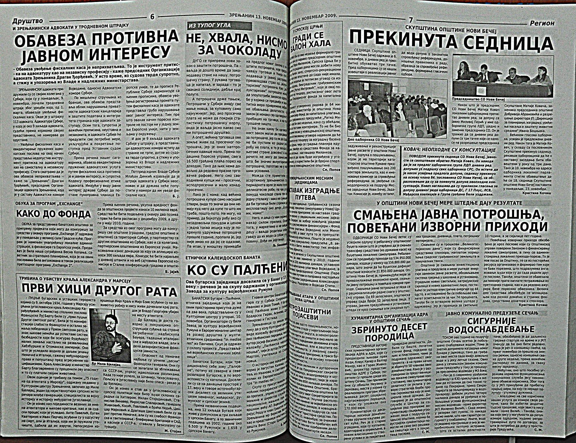 strana_1329.jpg