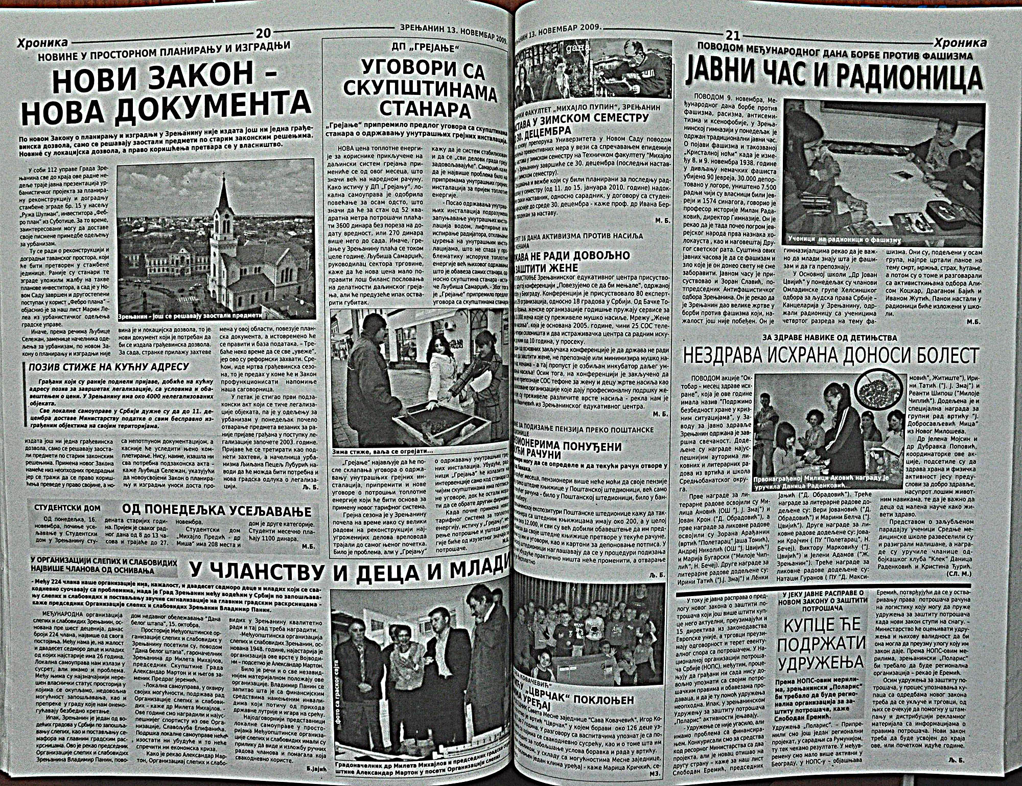 strana_1336.jpg