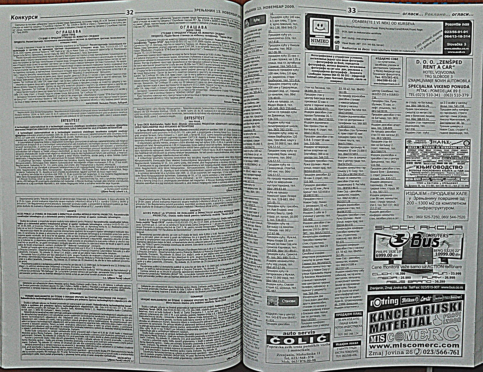 strana_1342.jpg
