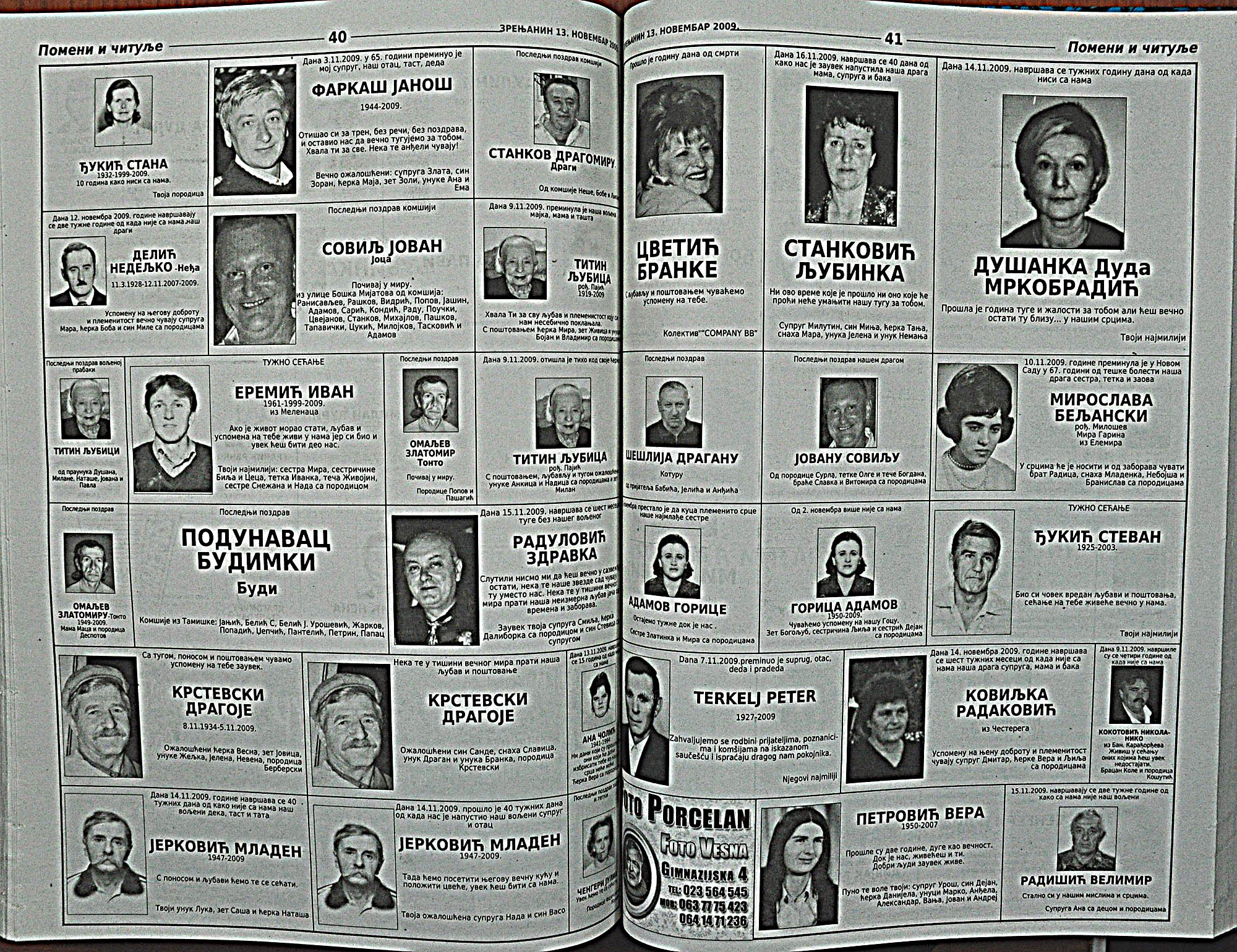 strana_1346.jpg