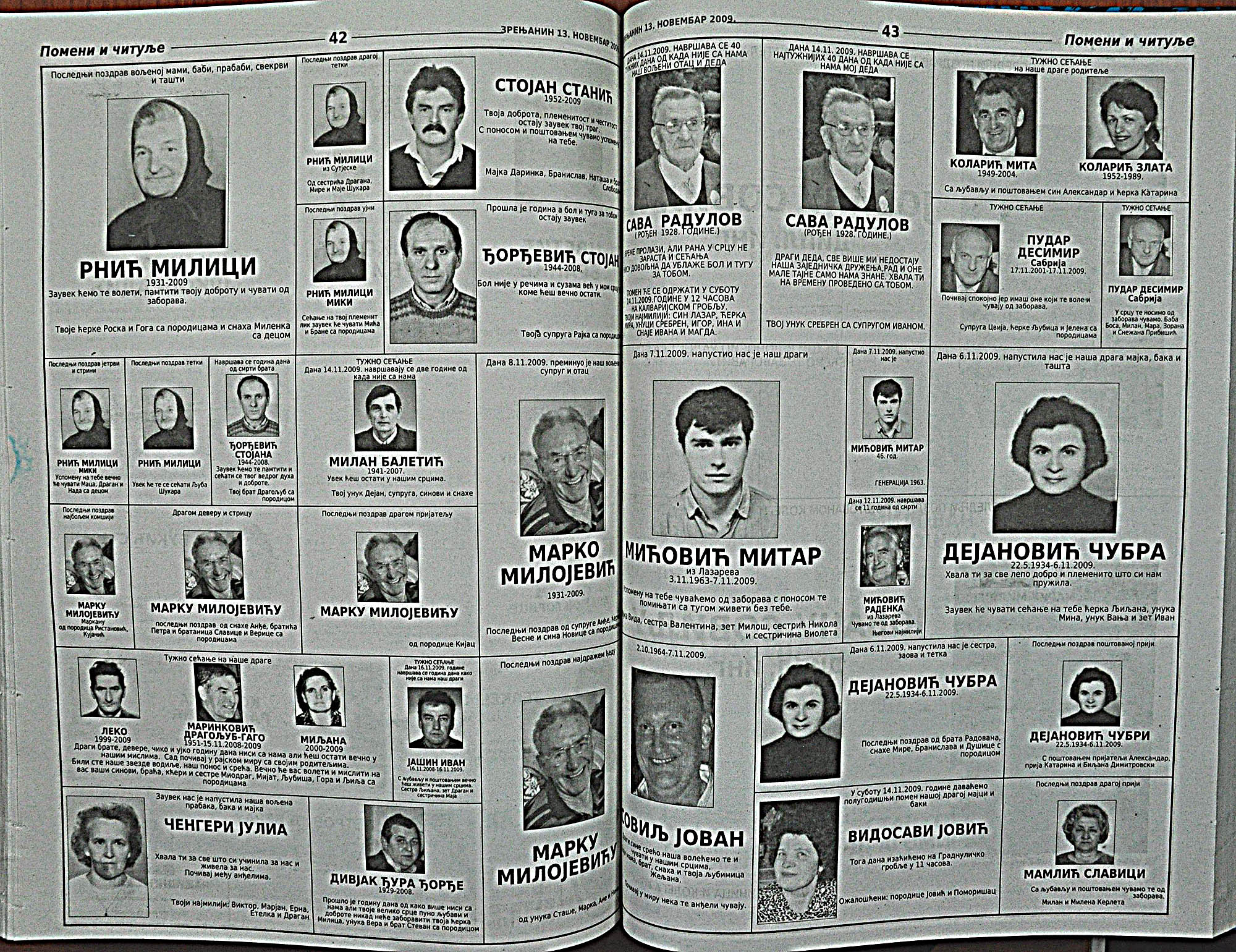 strana_1347.jpg