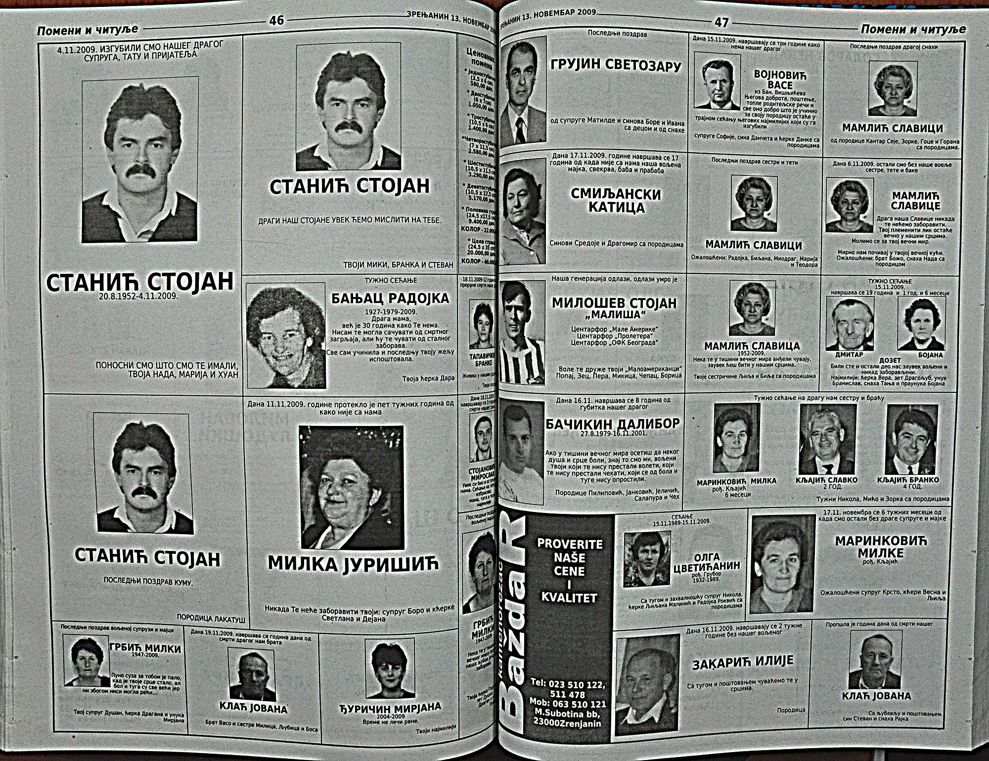 strana_1349.jpg