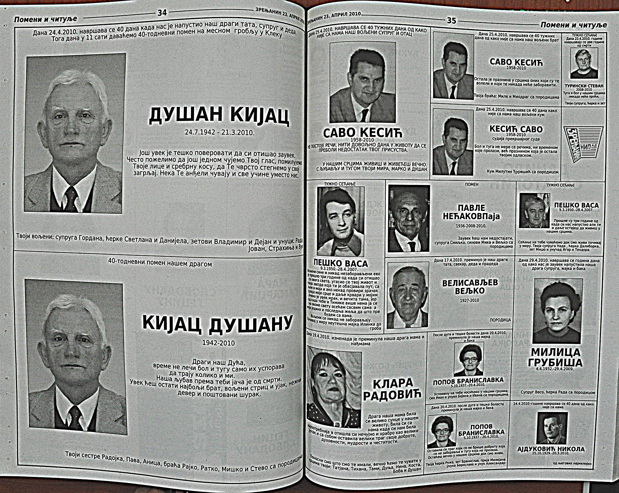 strana_0411.jpg