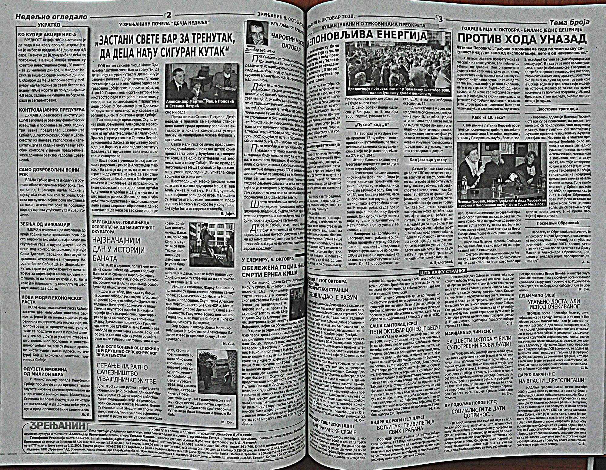 strana_1010.jpg