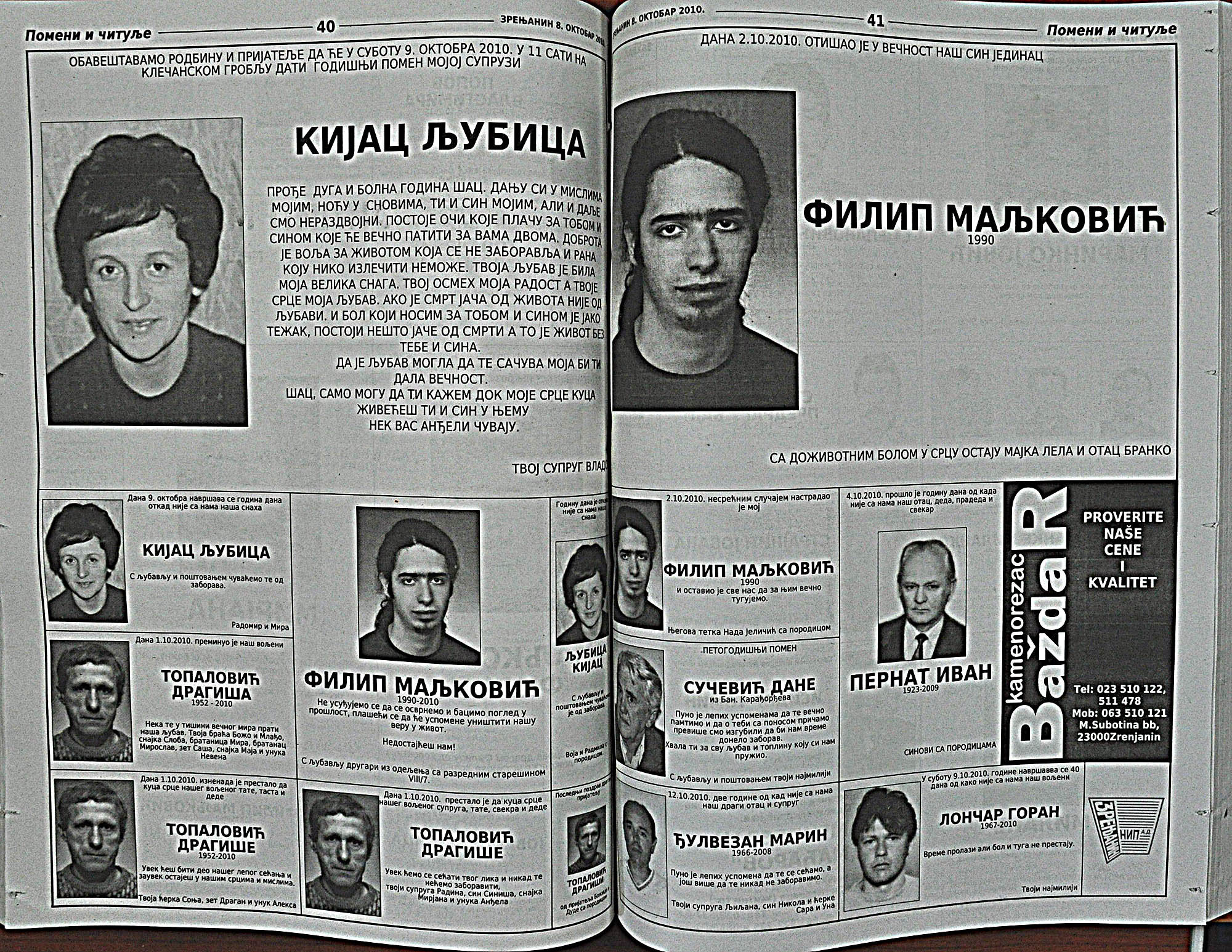 strana_1029.jpg