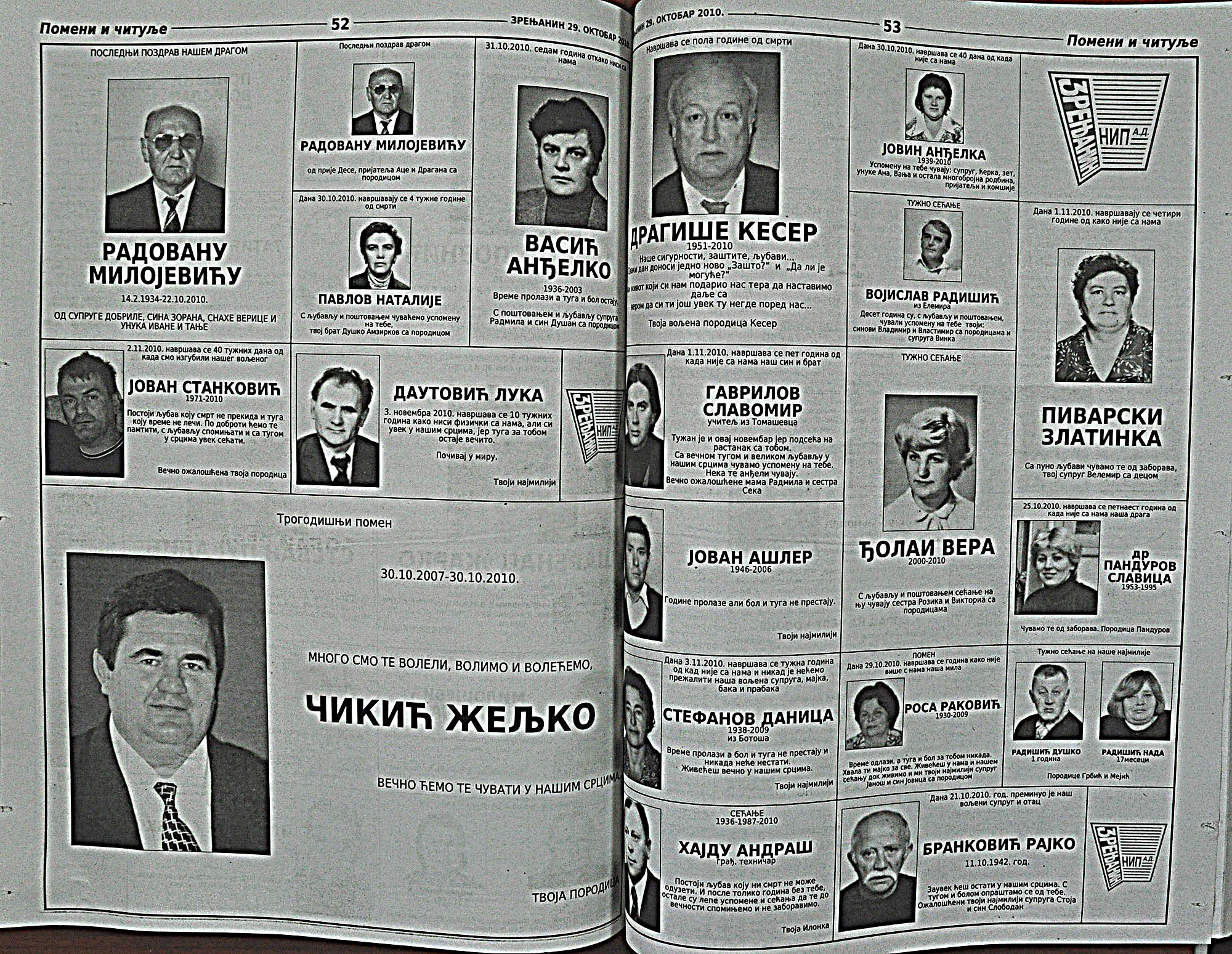 strana_1107.jpg
