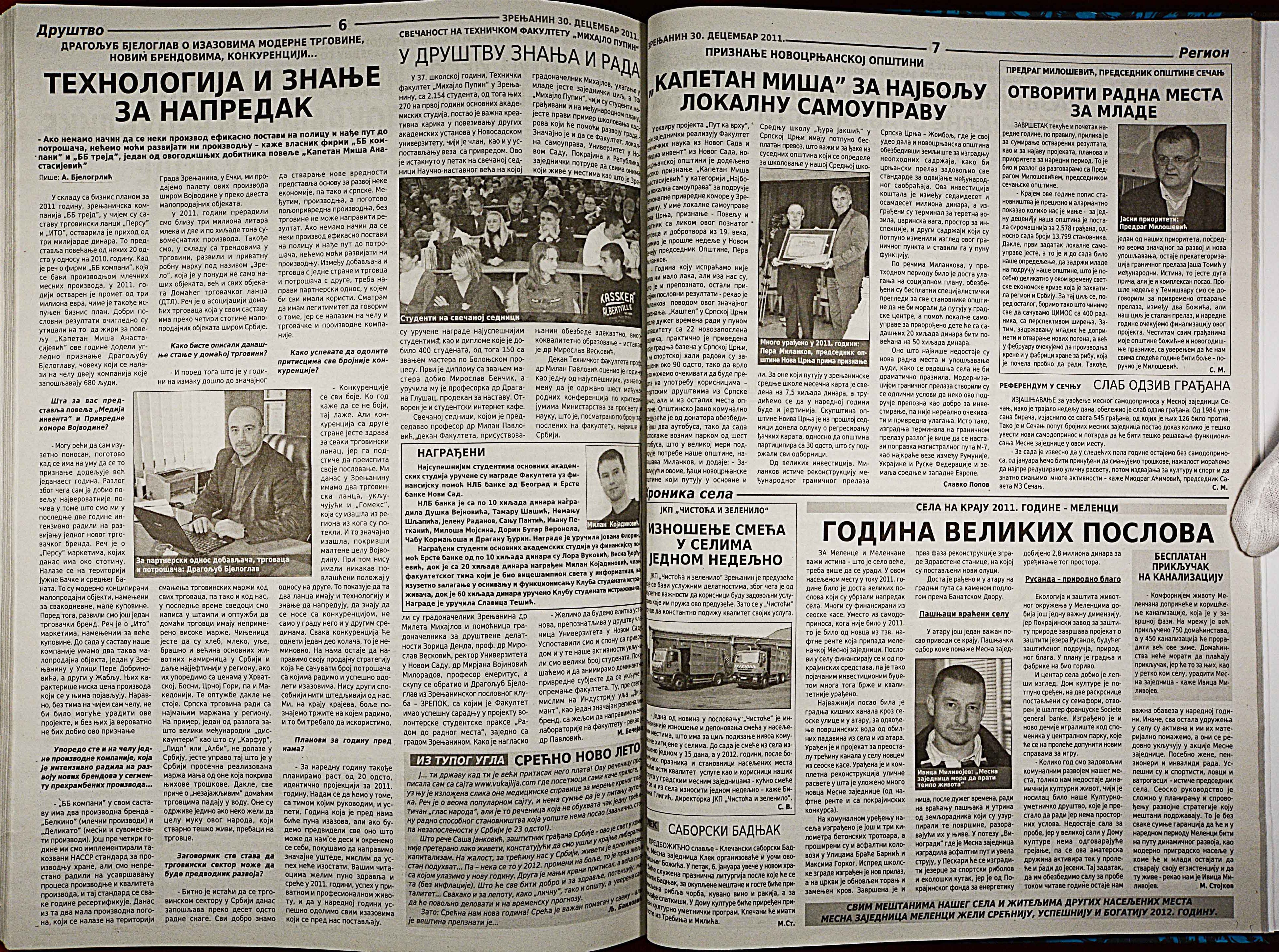 strana_1236.jpg