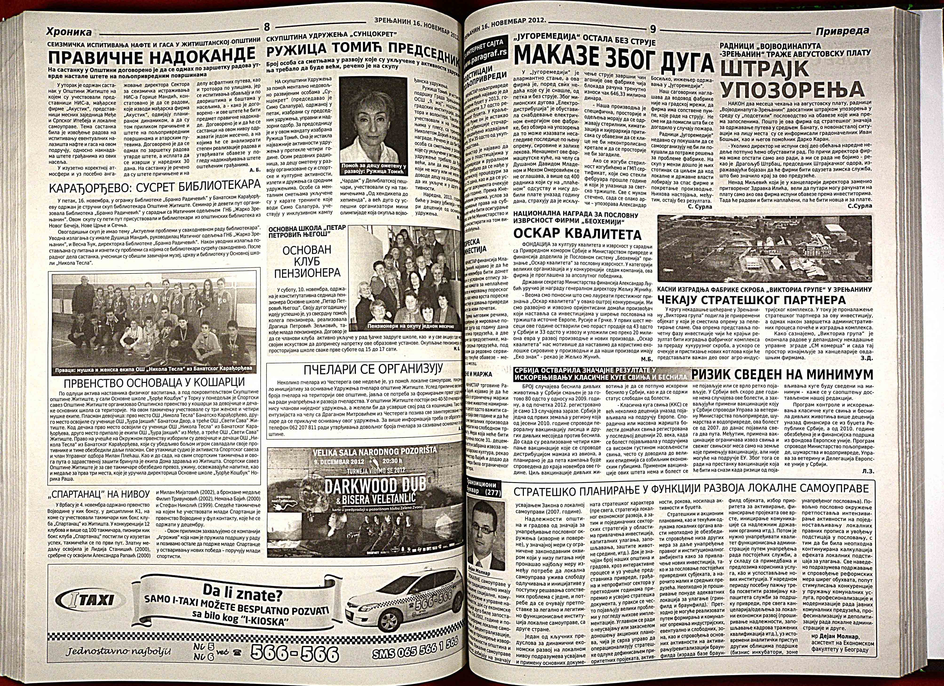 Strana 1079.jpg