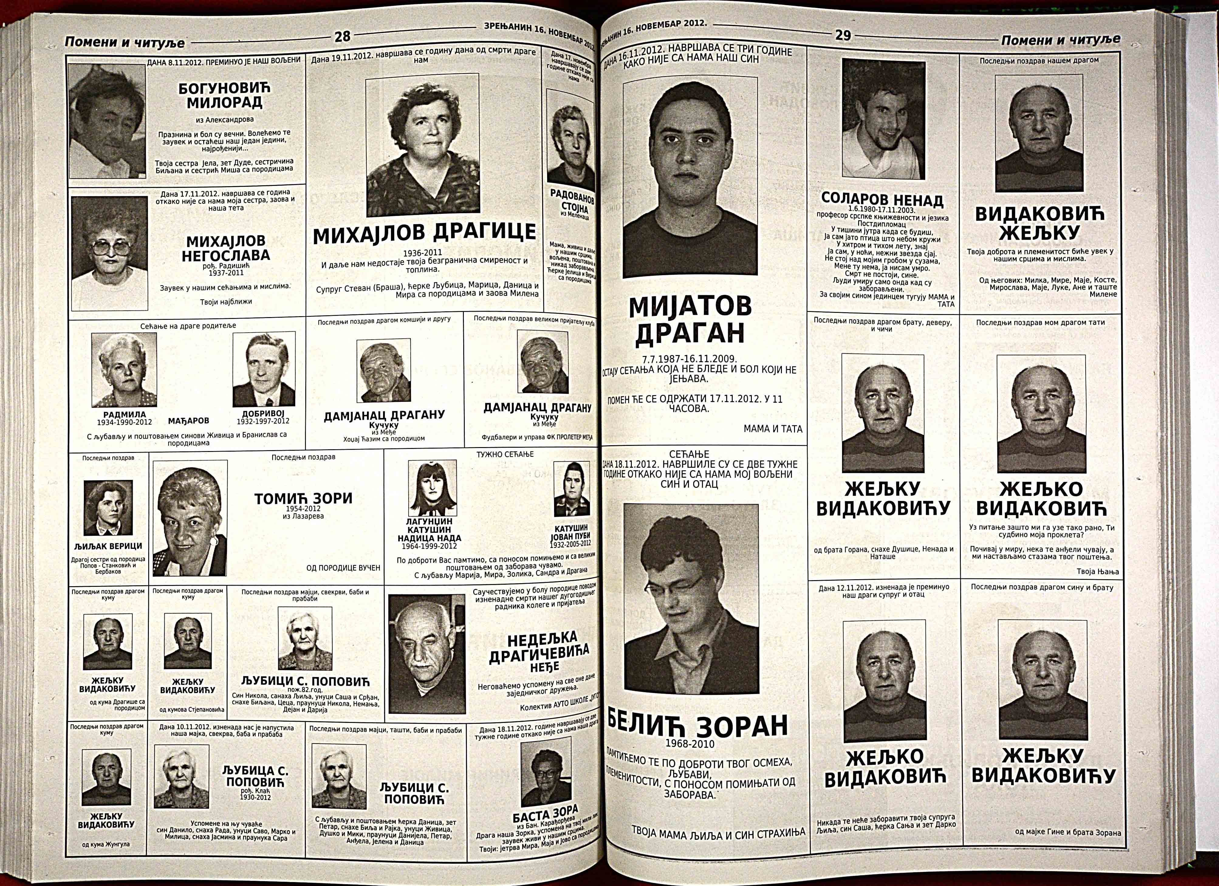 Strana 1089.jpg