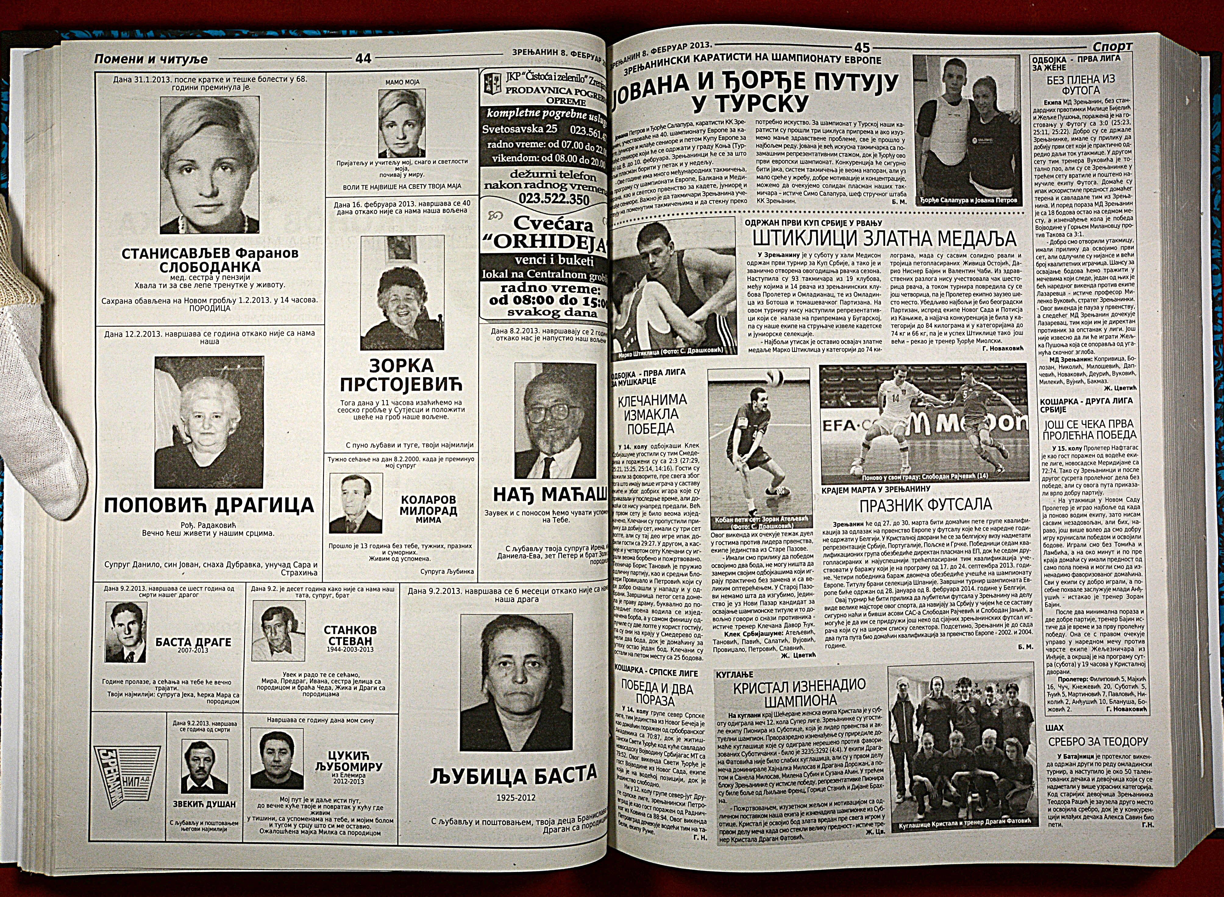 DSC_4208.jpg