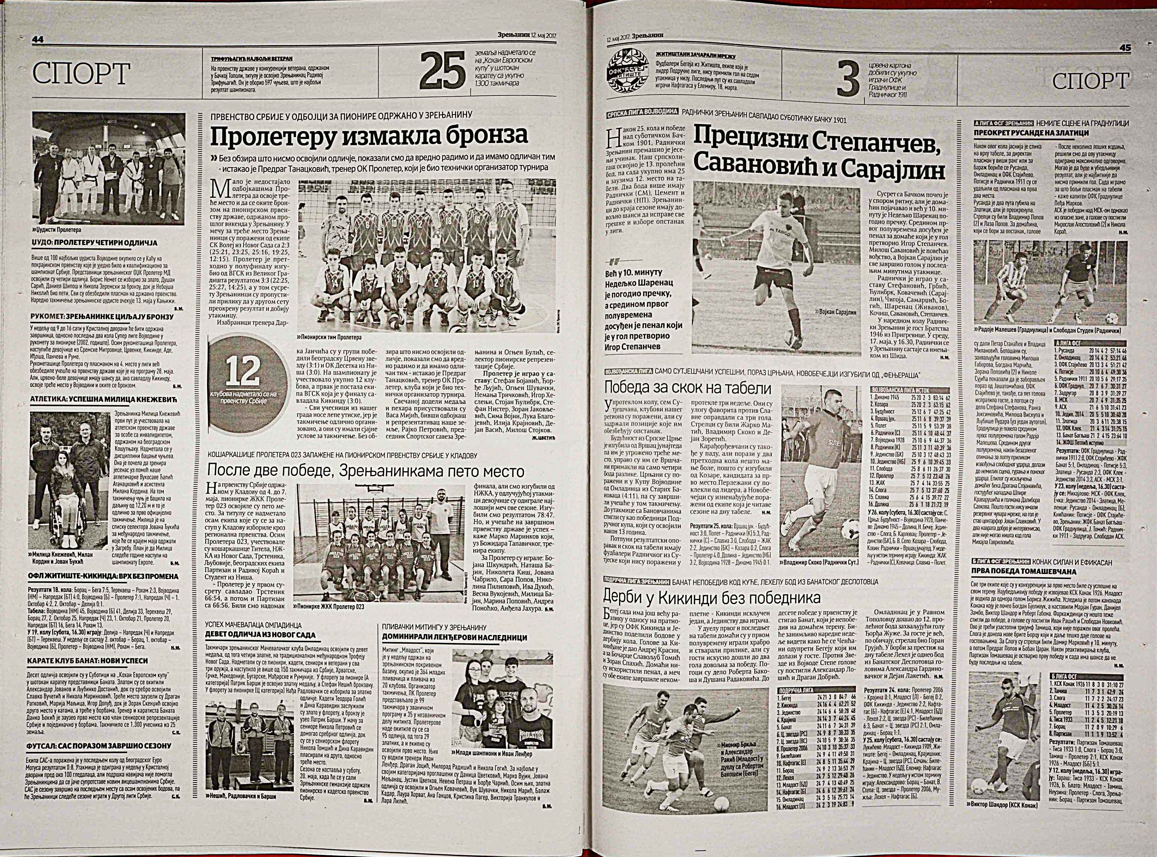 DSC_0473.jpg