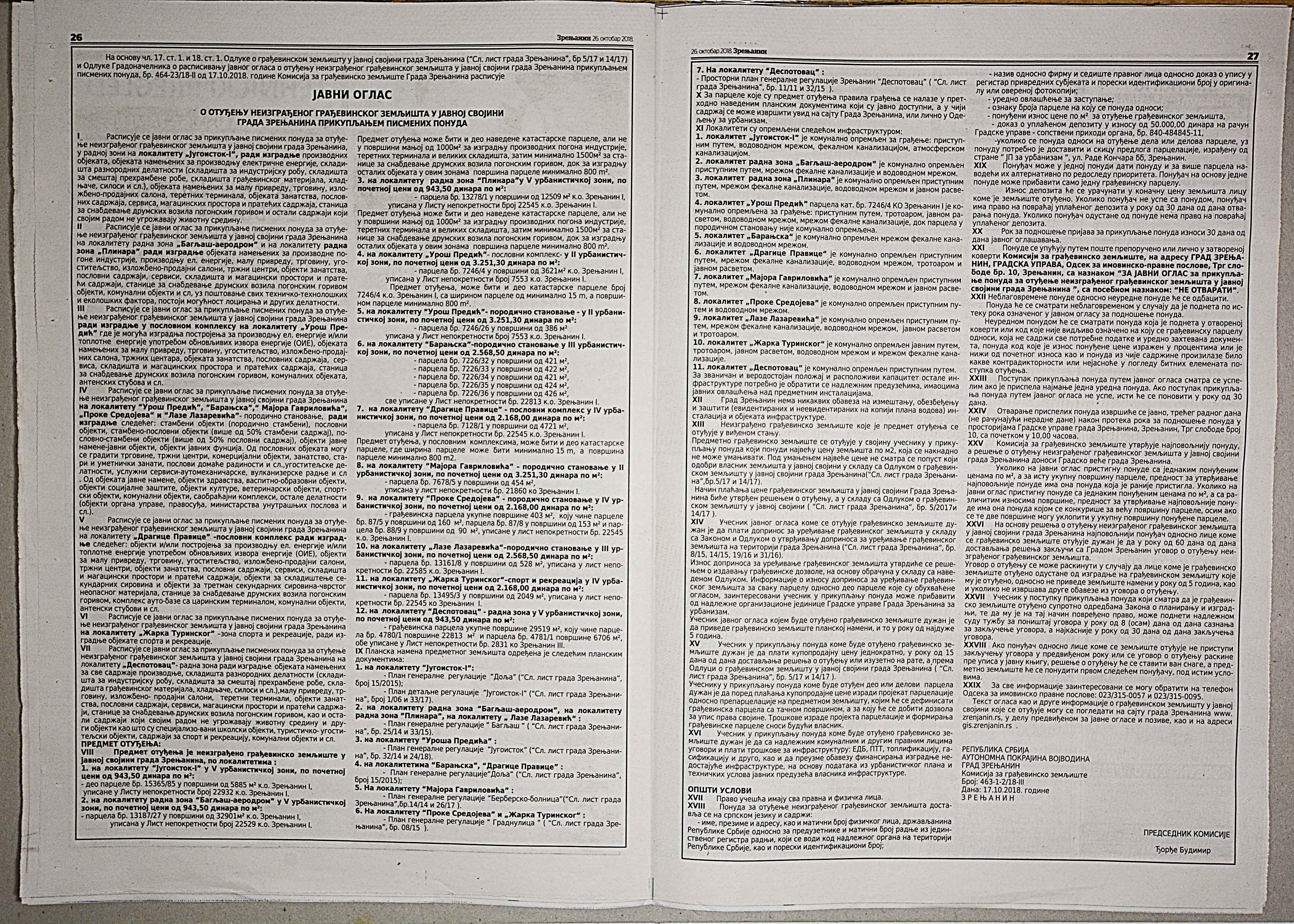 Strana_1084.jpg