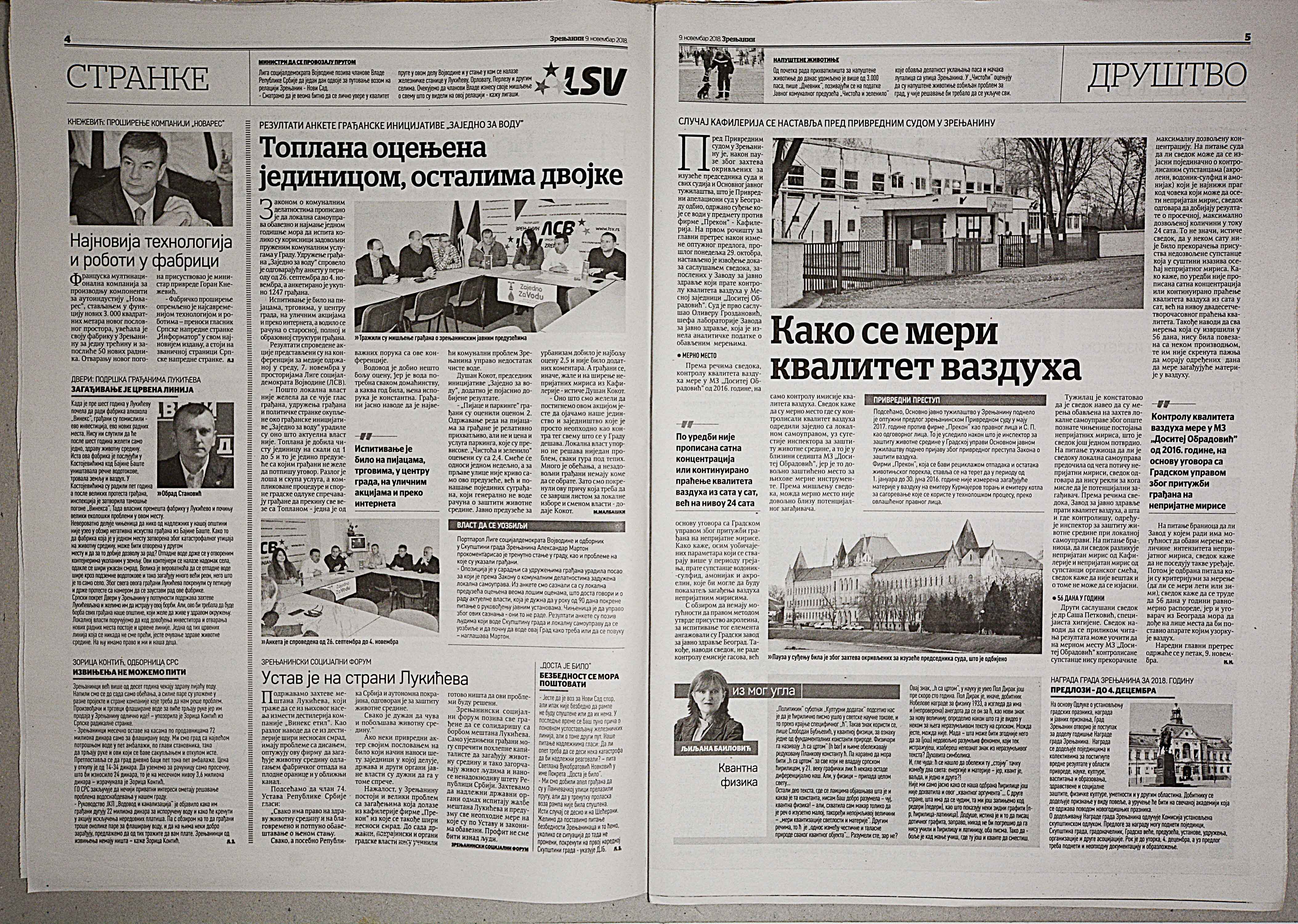 Strana_1123.jpg