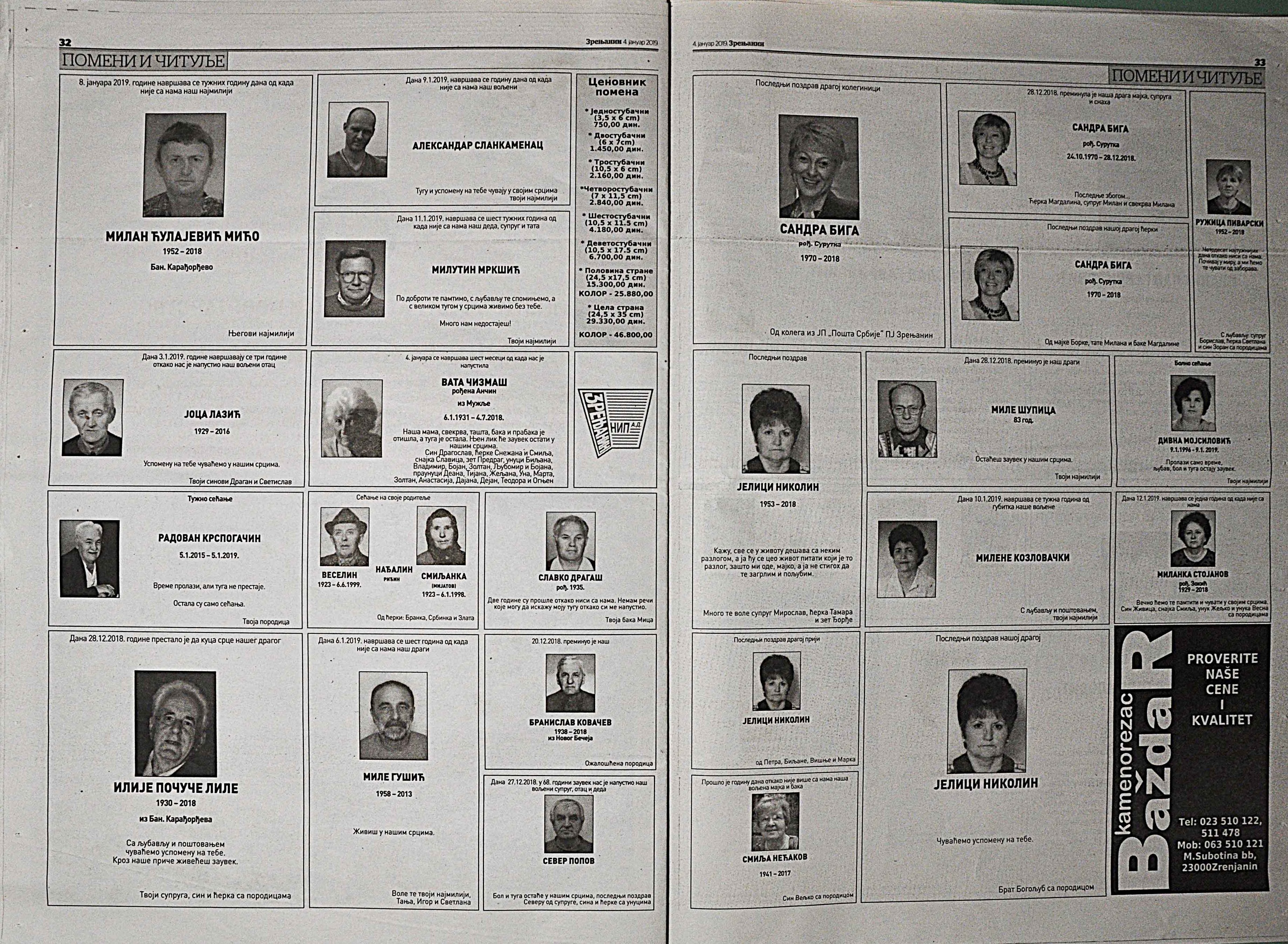 Slika br_0017.jpg