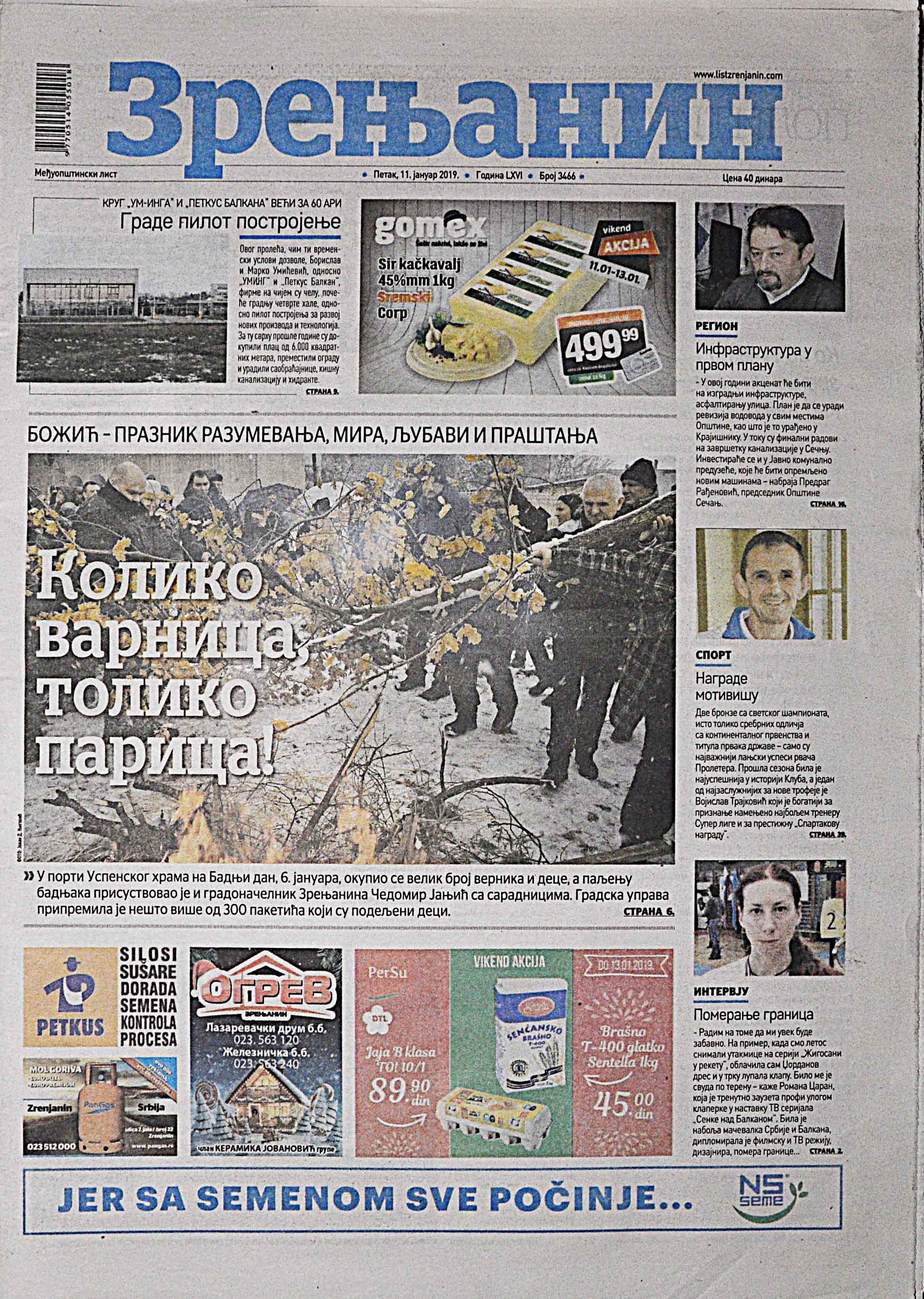 Slika br_0022.jpg