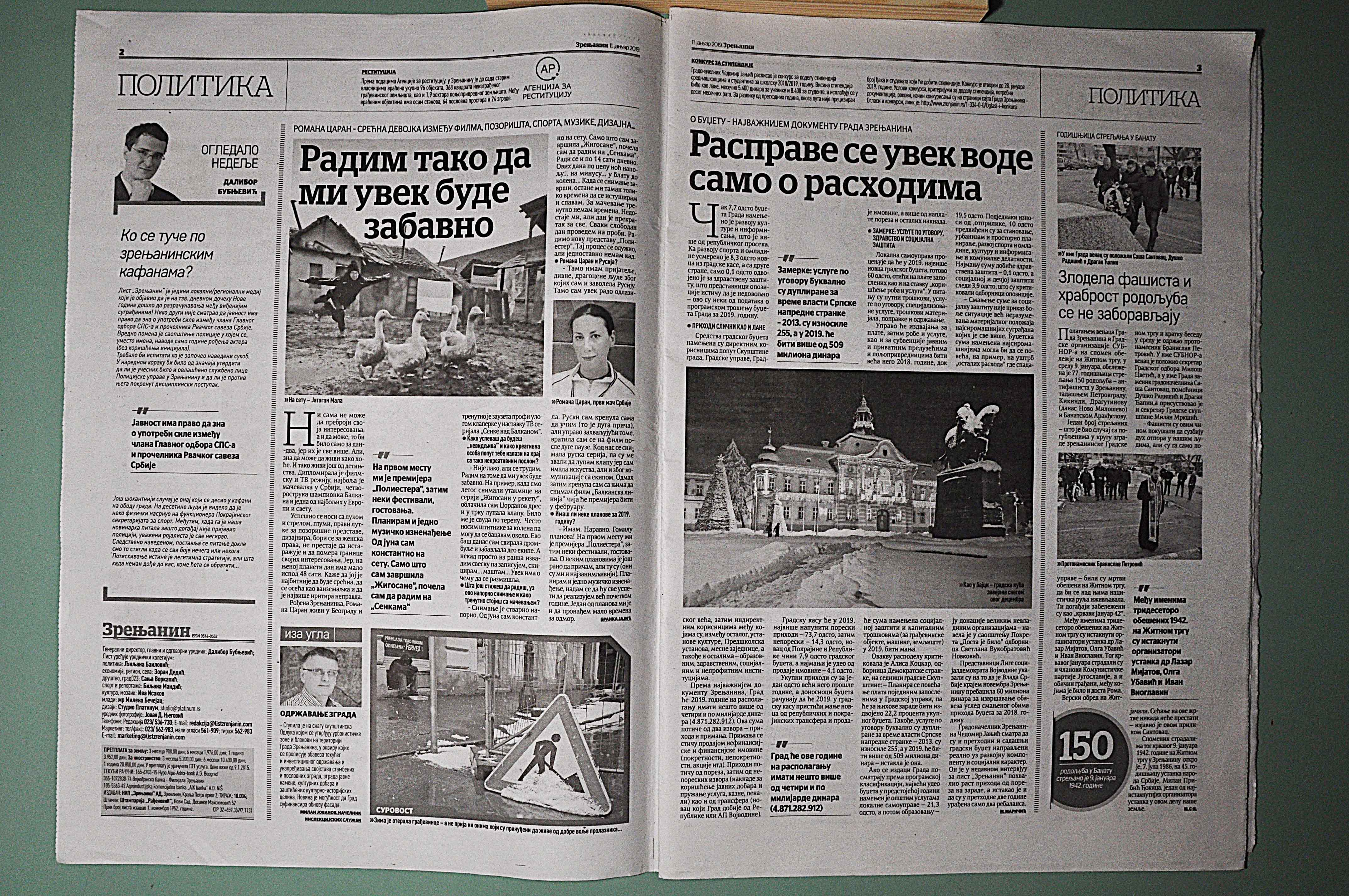 Slika br_0023.jpg