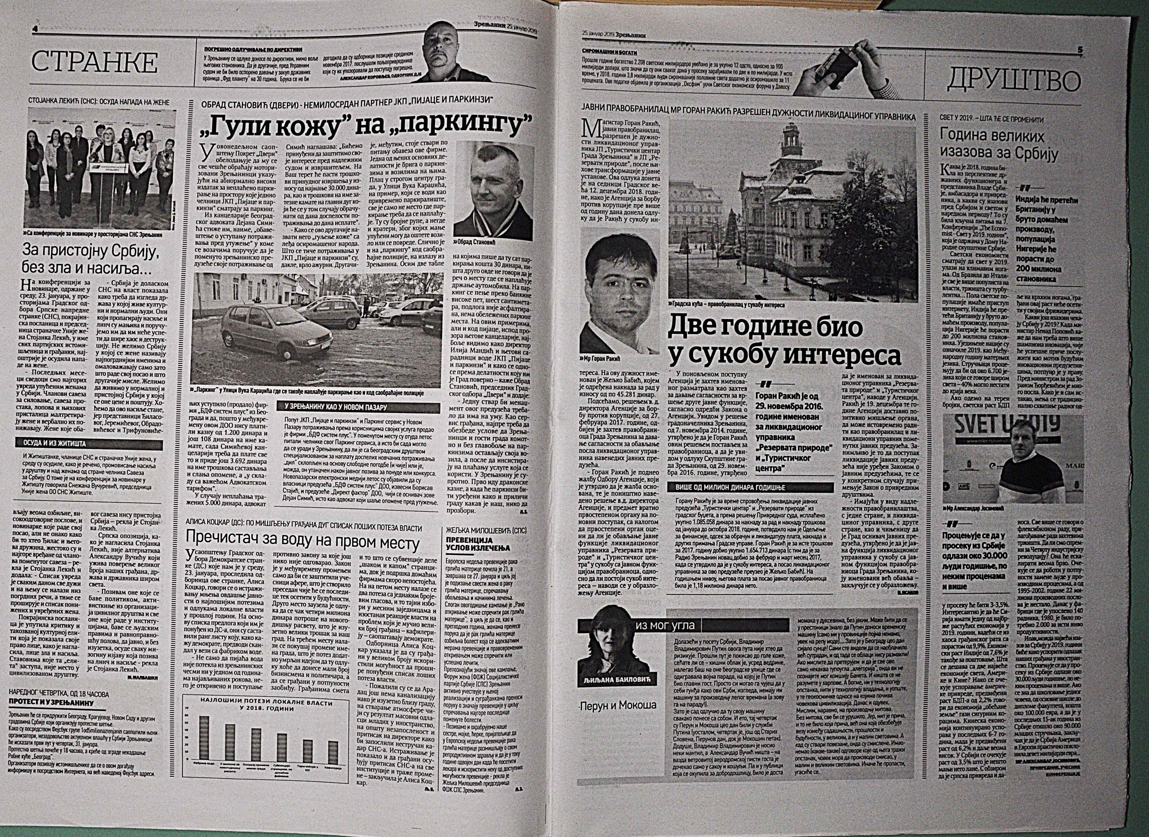 Slika br_0070.jpg