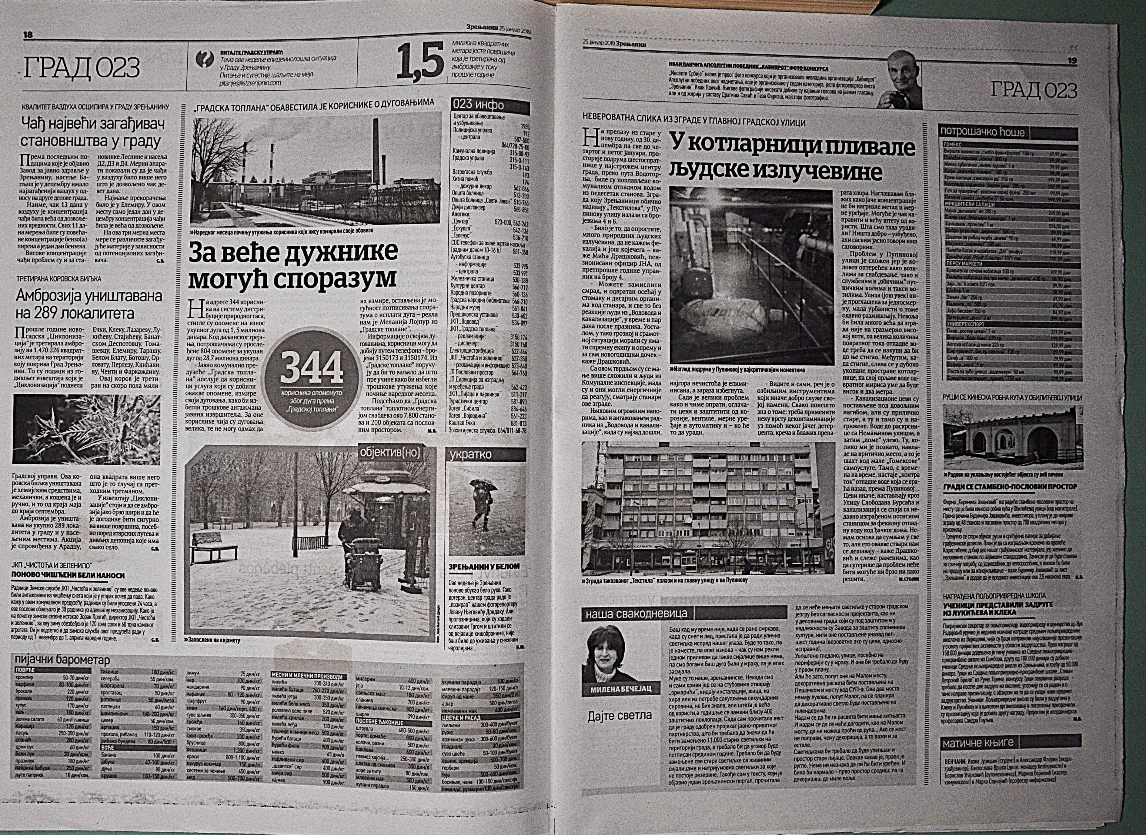 Slika br_0077.jpg
