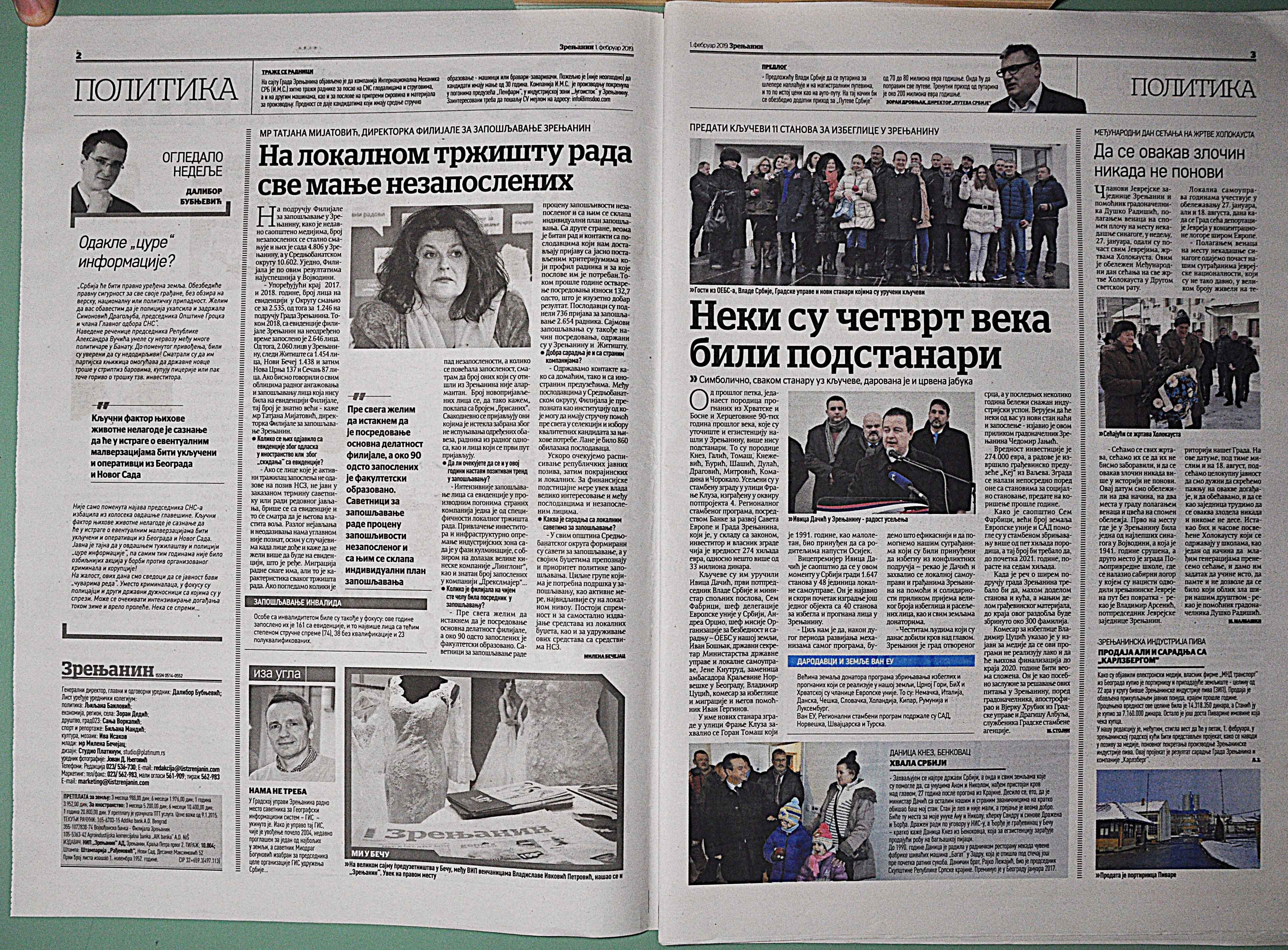 Slika br_0094.jpg