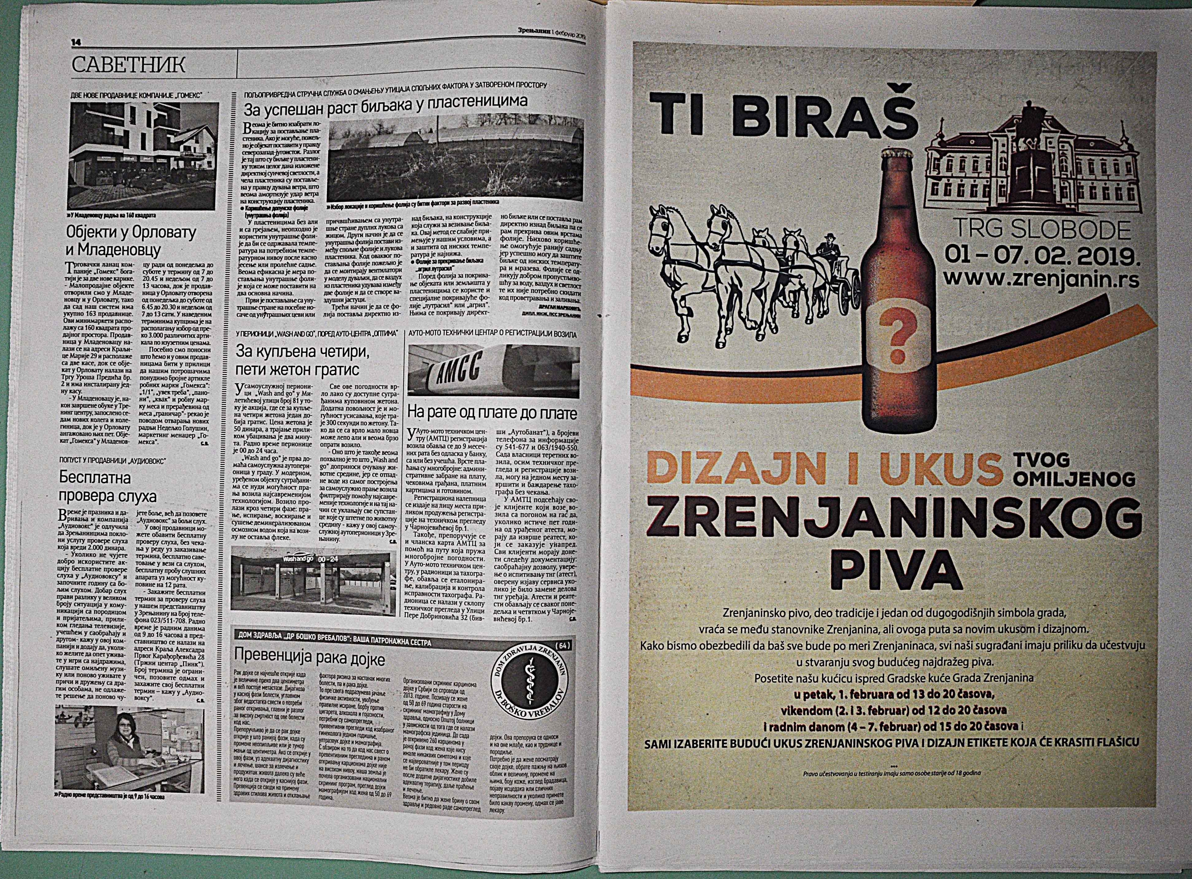 Slika br_0100.jpg