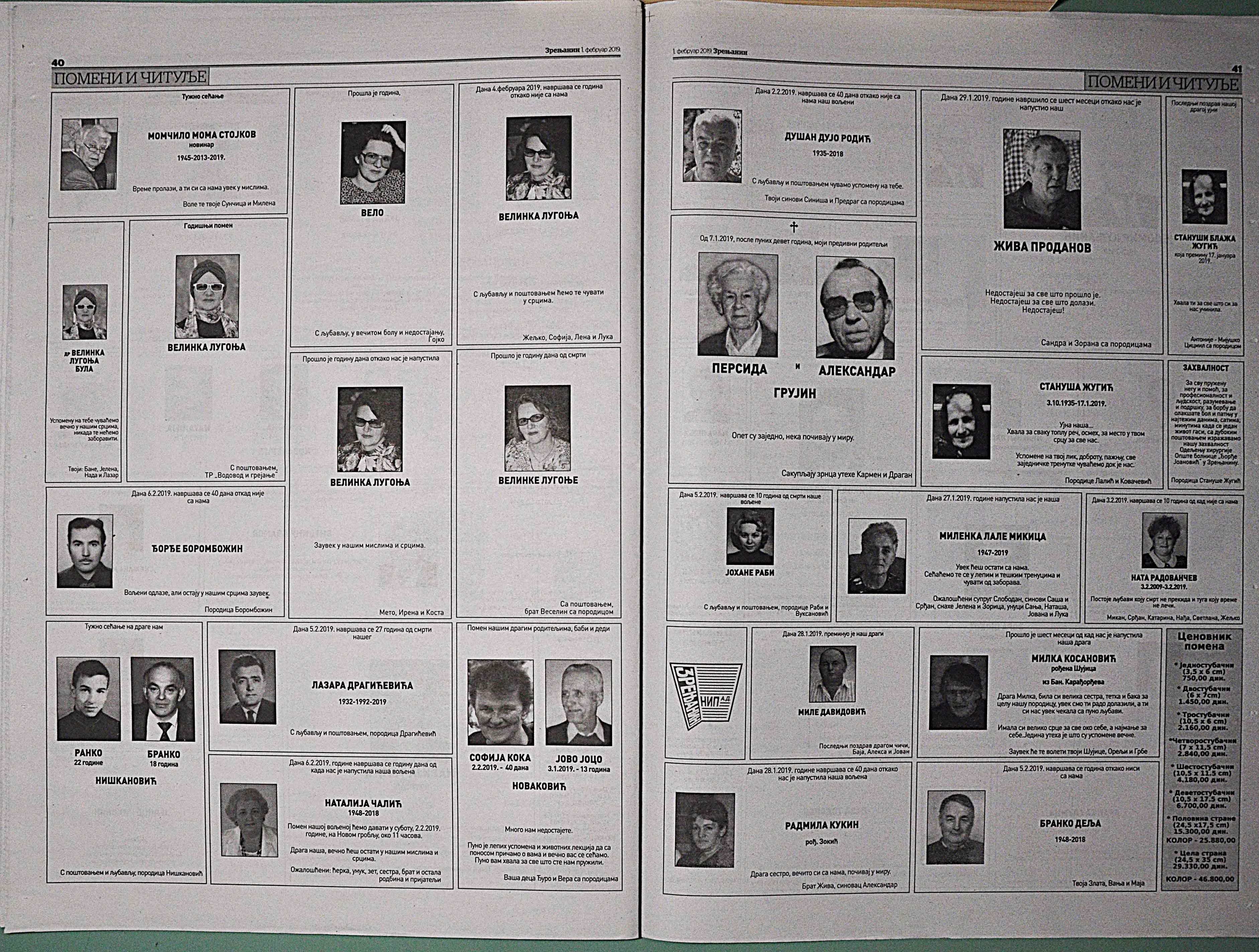 Slika br_0113.jpg