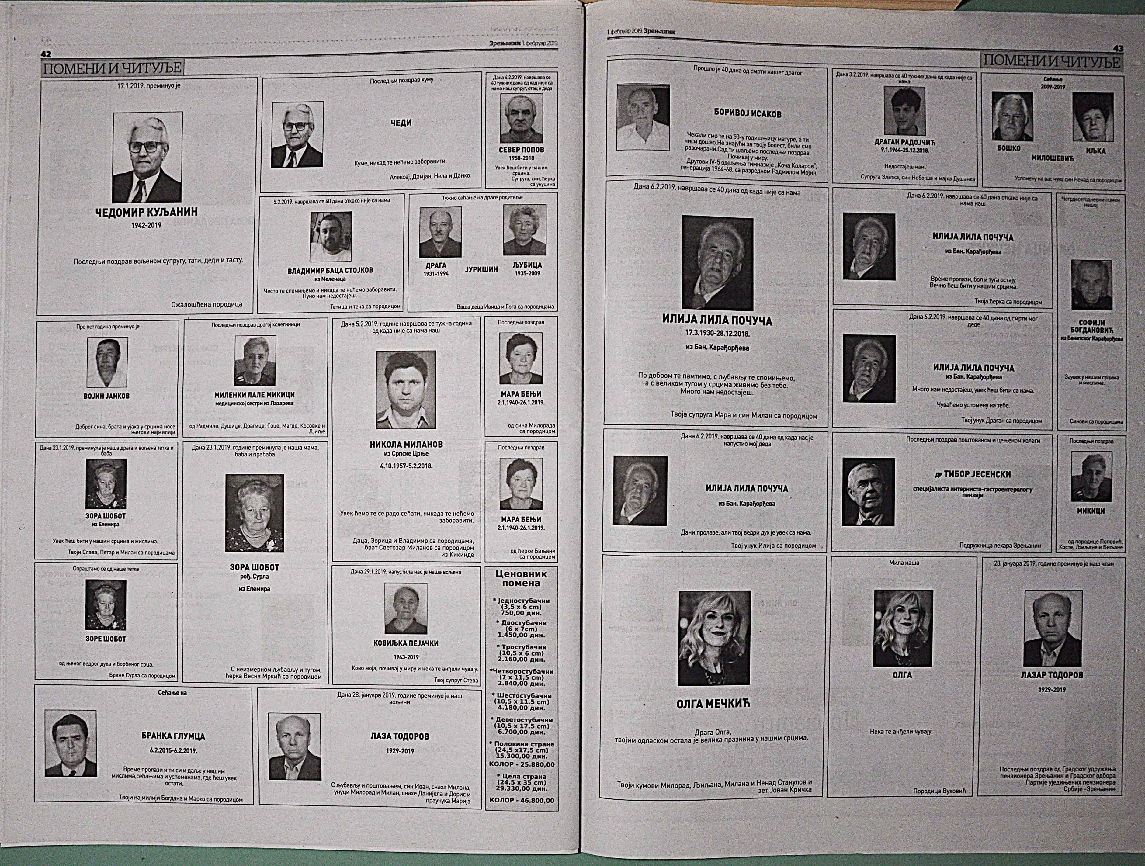 Slika br_0114.jpg