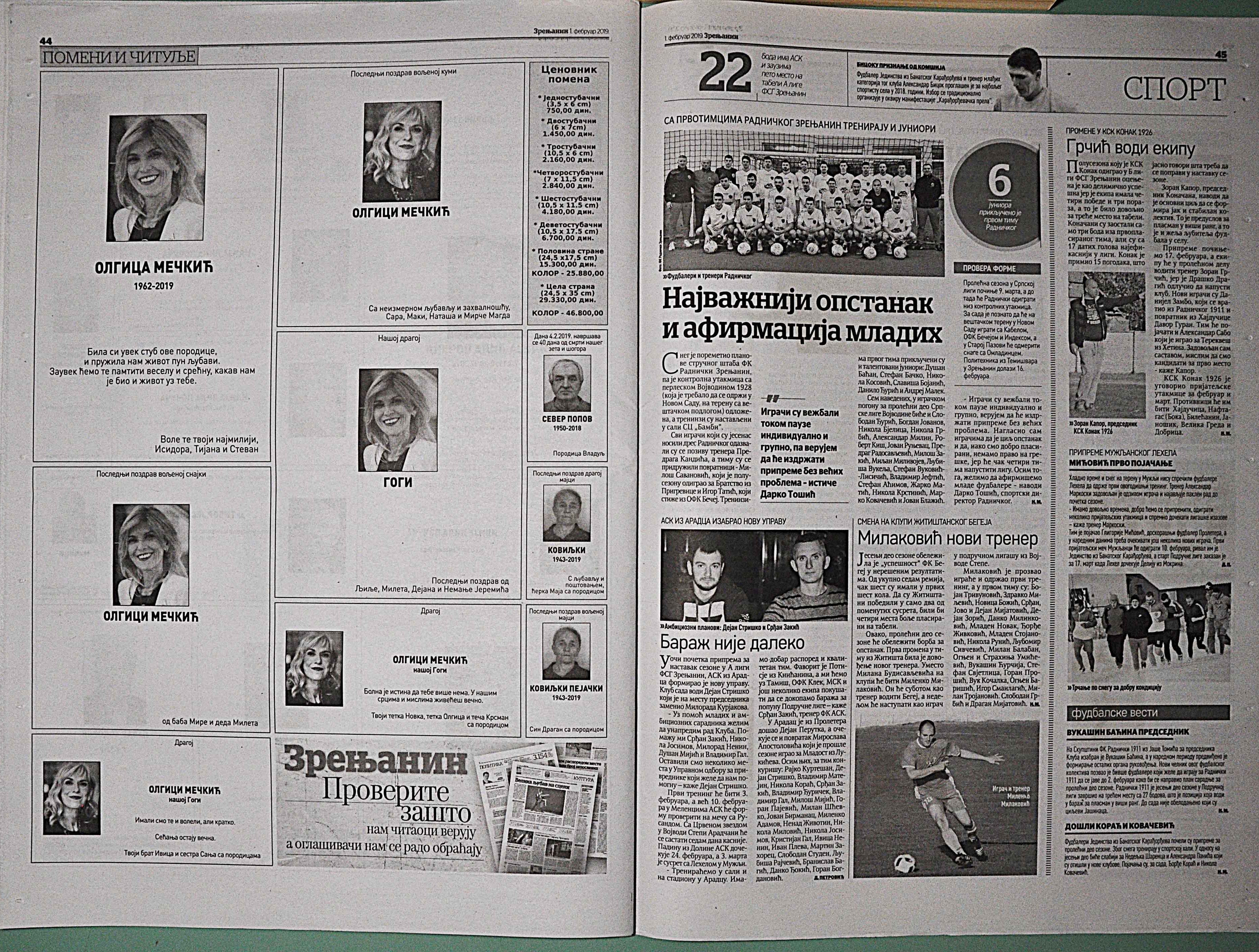Slika br_0115.jpg