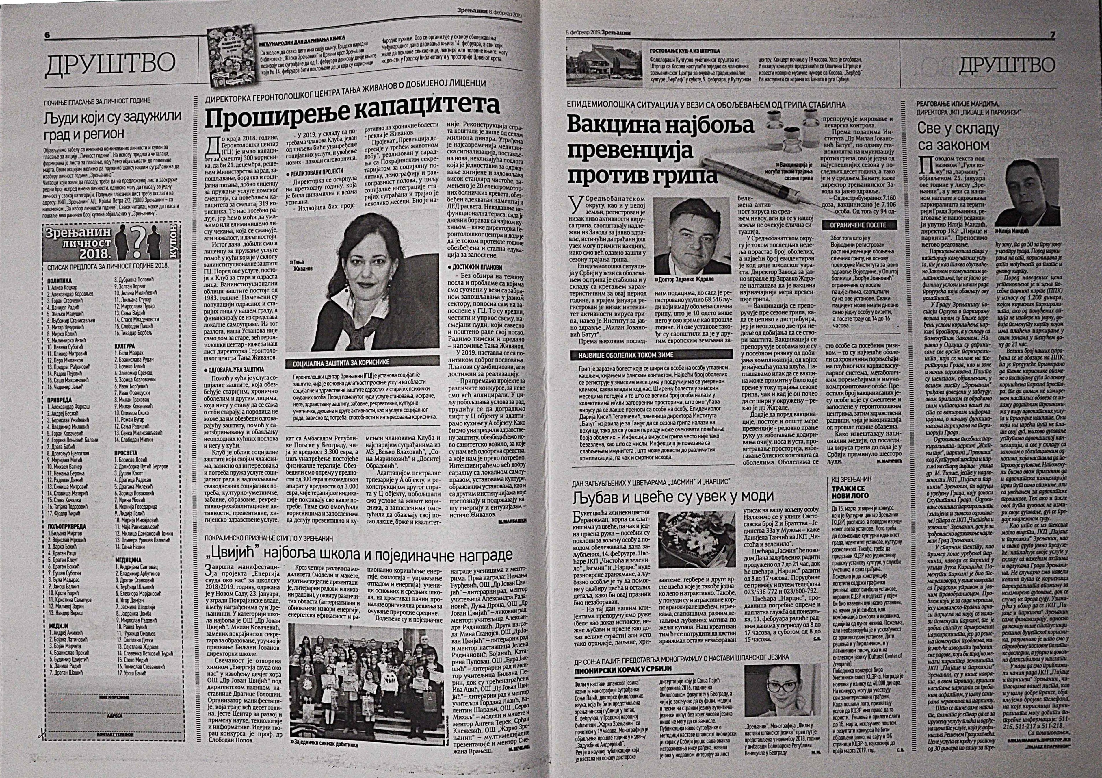 Slika br_0121.jpg