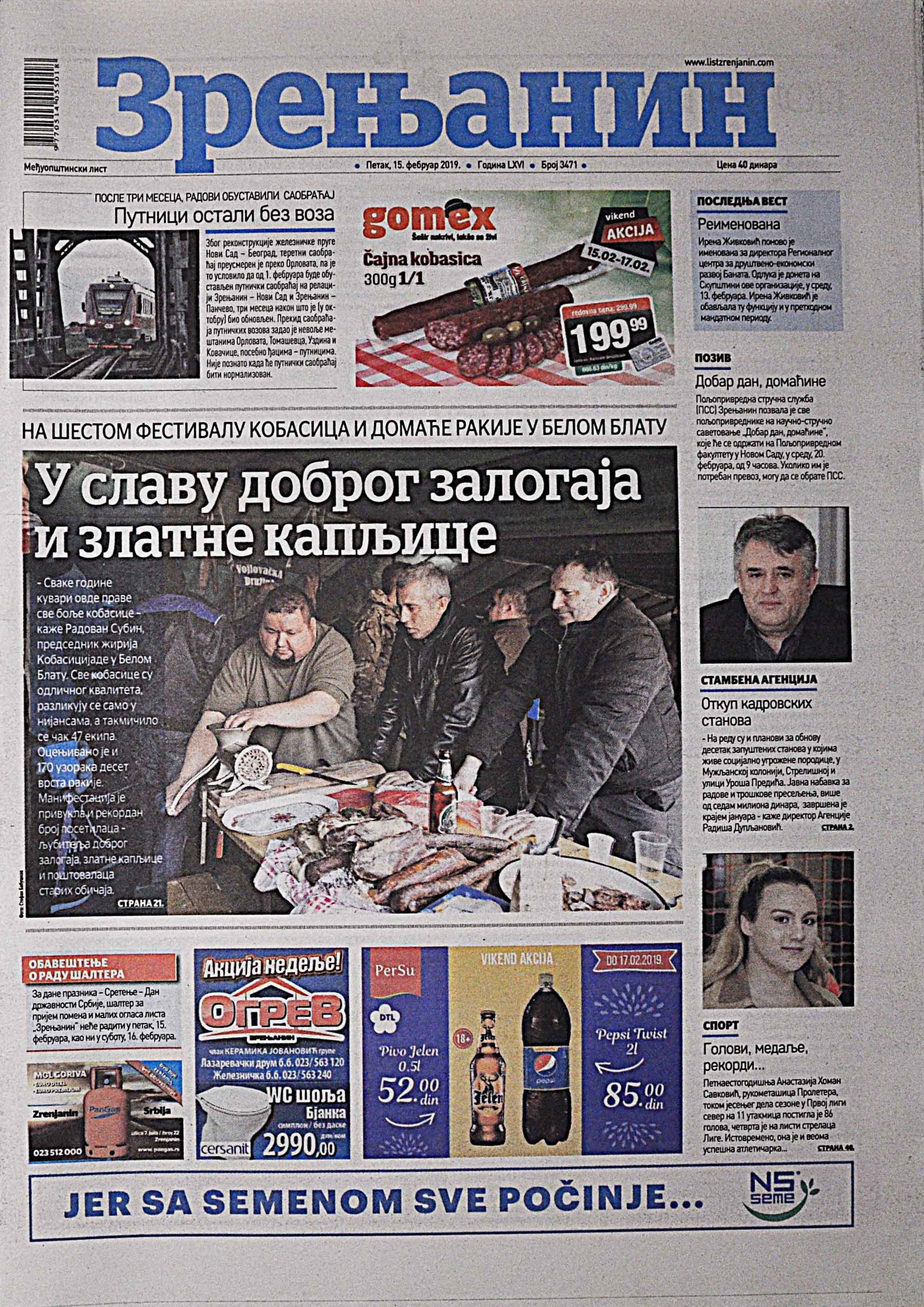 Slika br_0143.jpg
