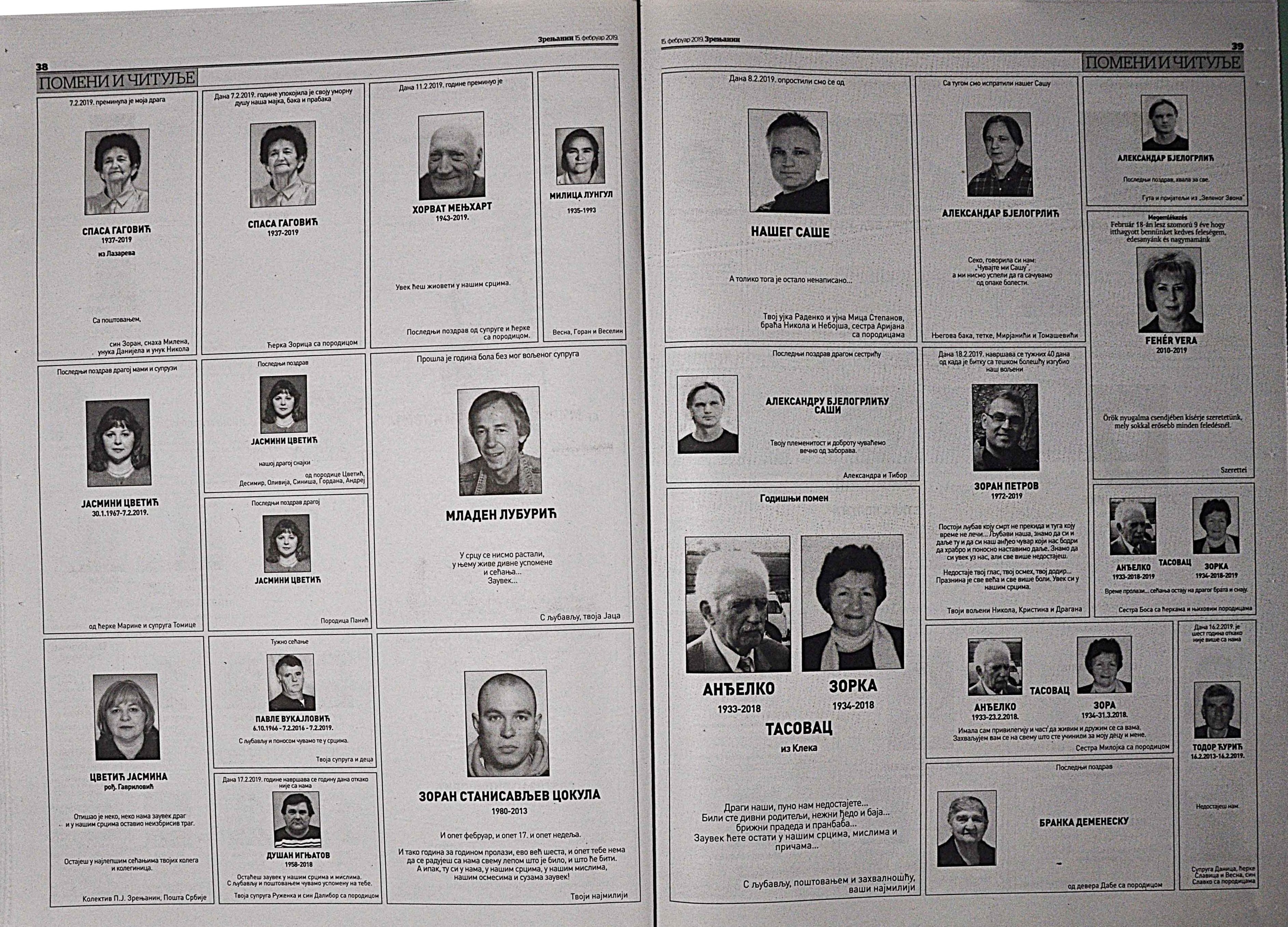 Slika br_0162.jpg