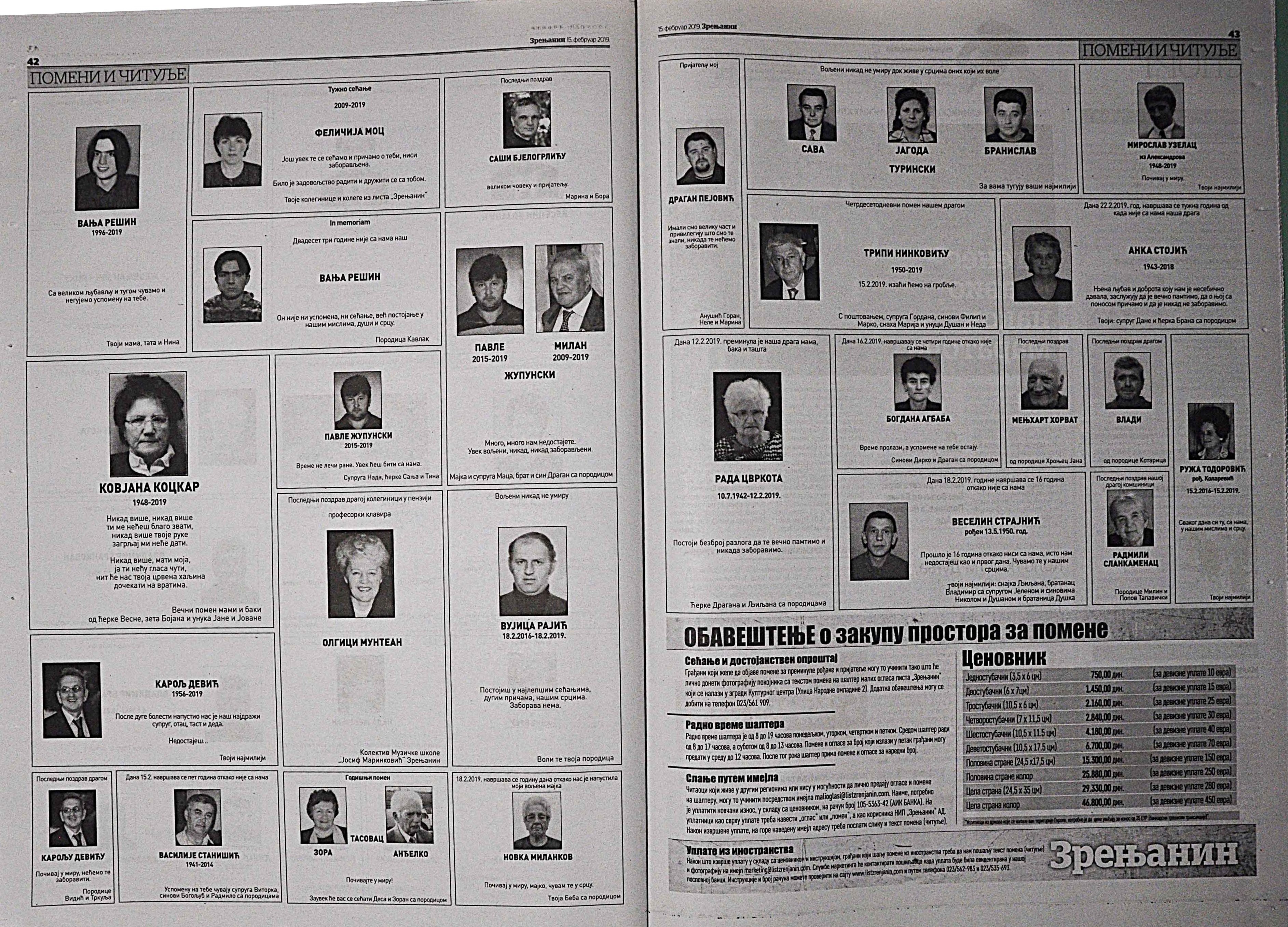 Slika br_0164.jpg