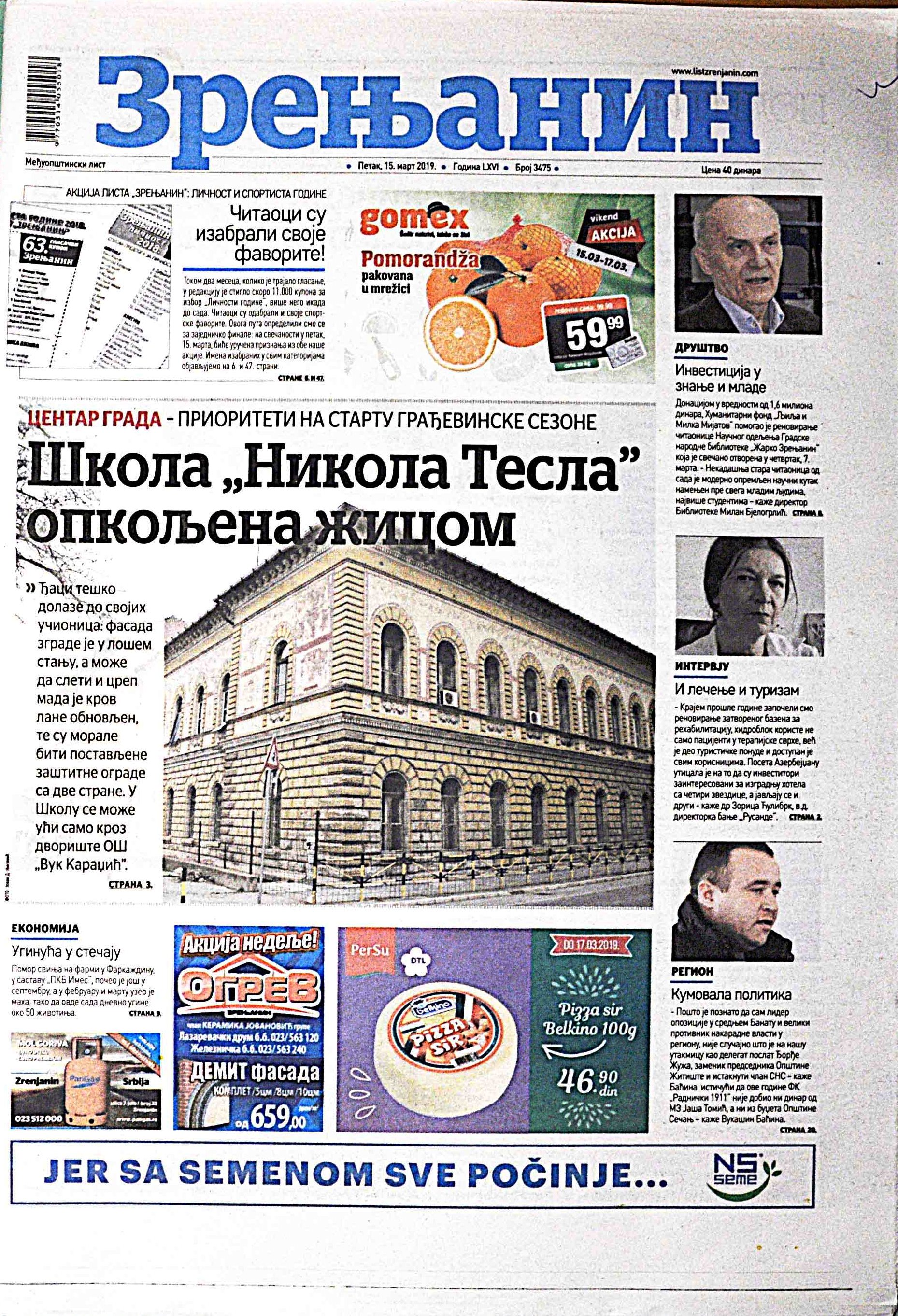 Slika br_0244.jpg