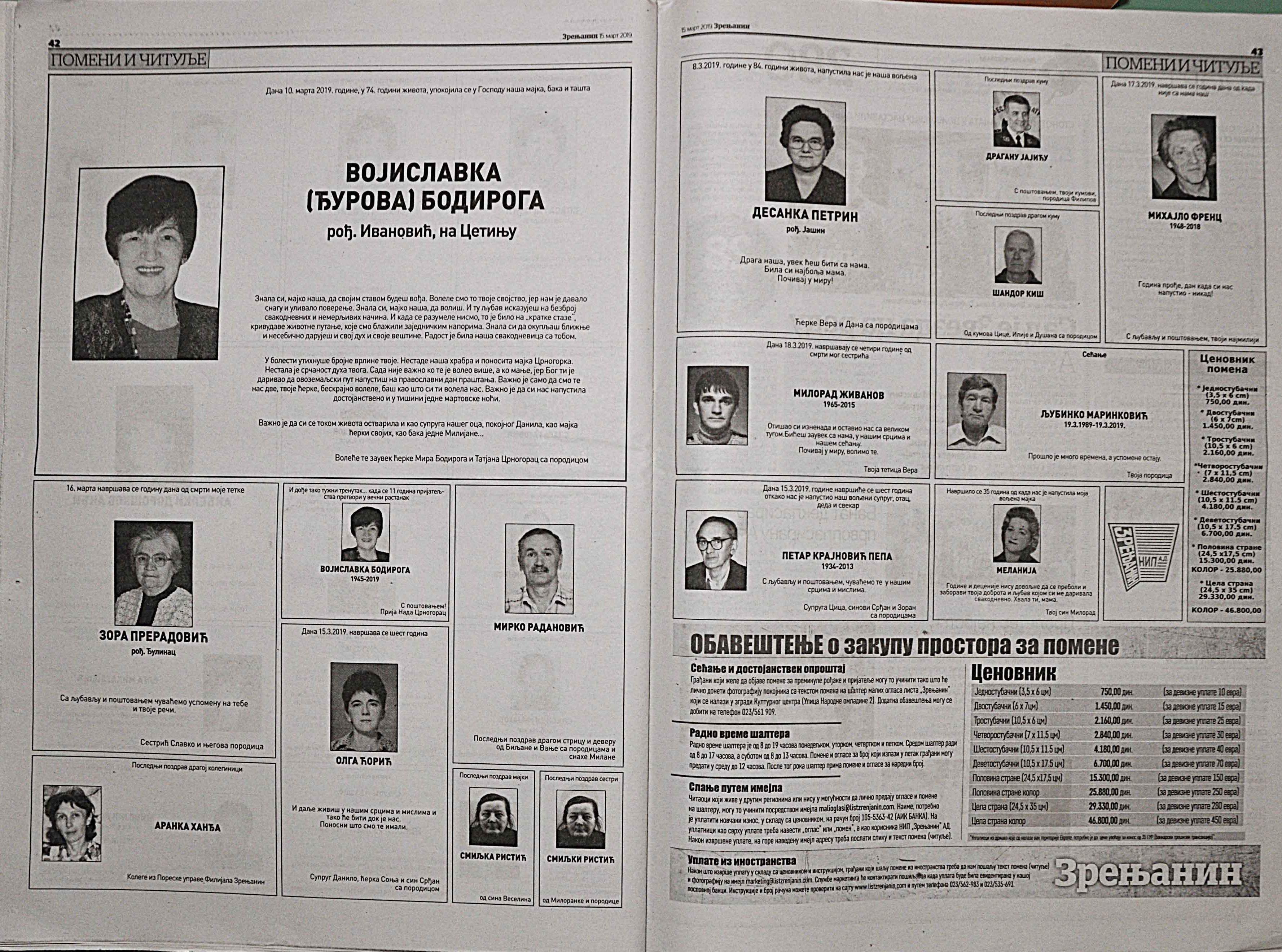 Slika br_0269.jpg