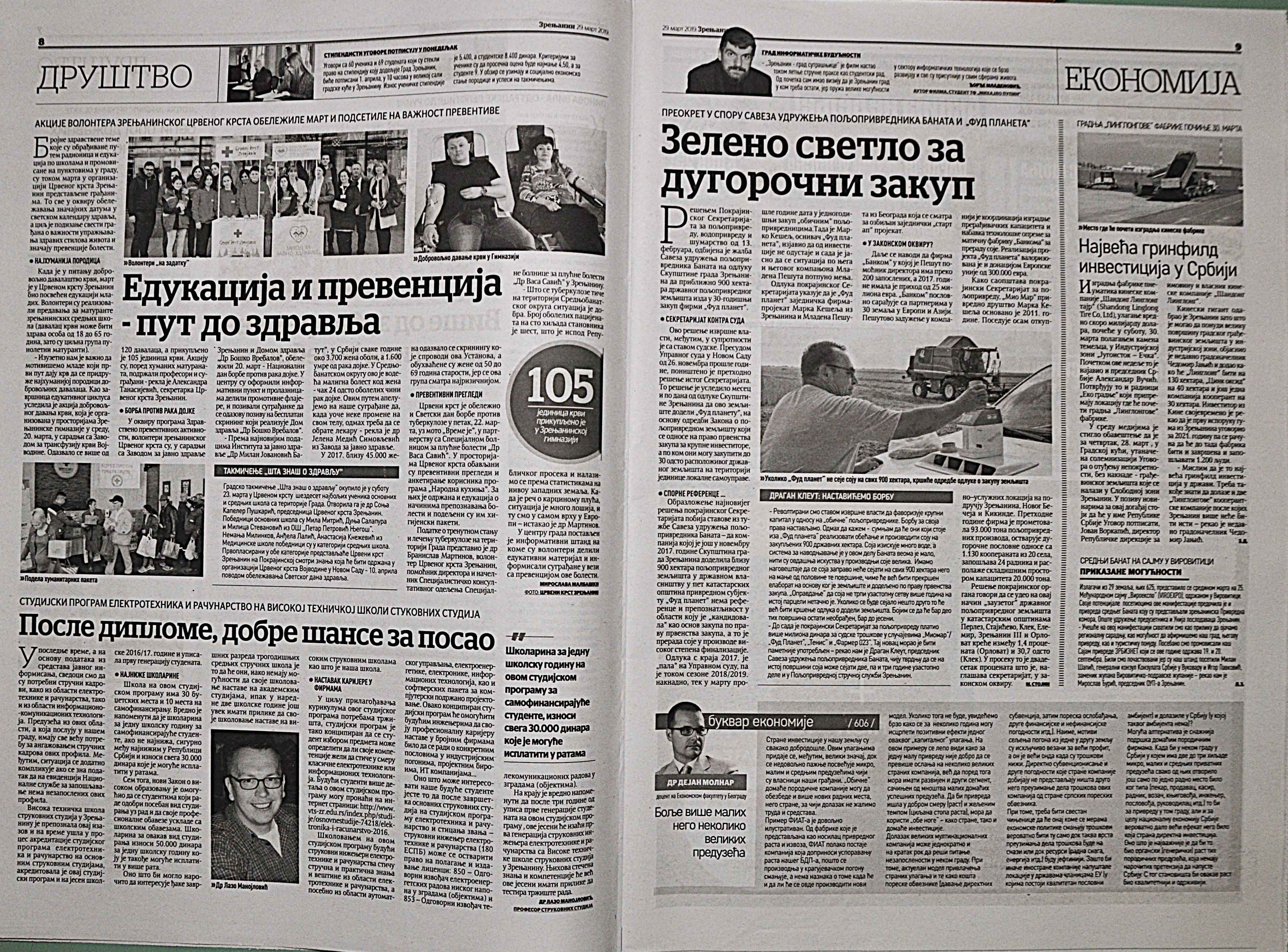 Slika br_0302.jpg