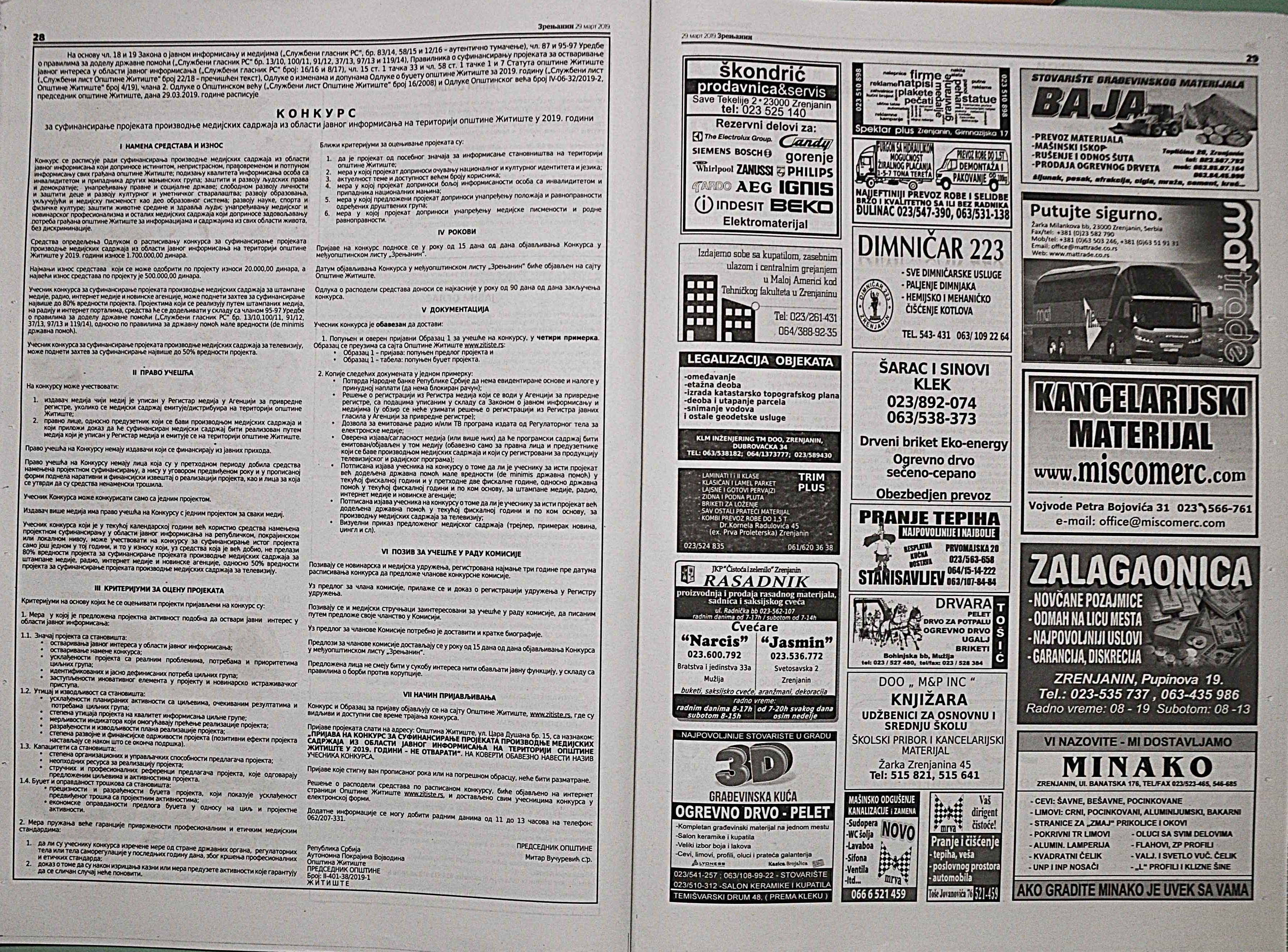 Slika br_0312.jpg