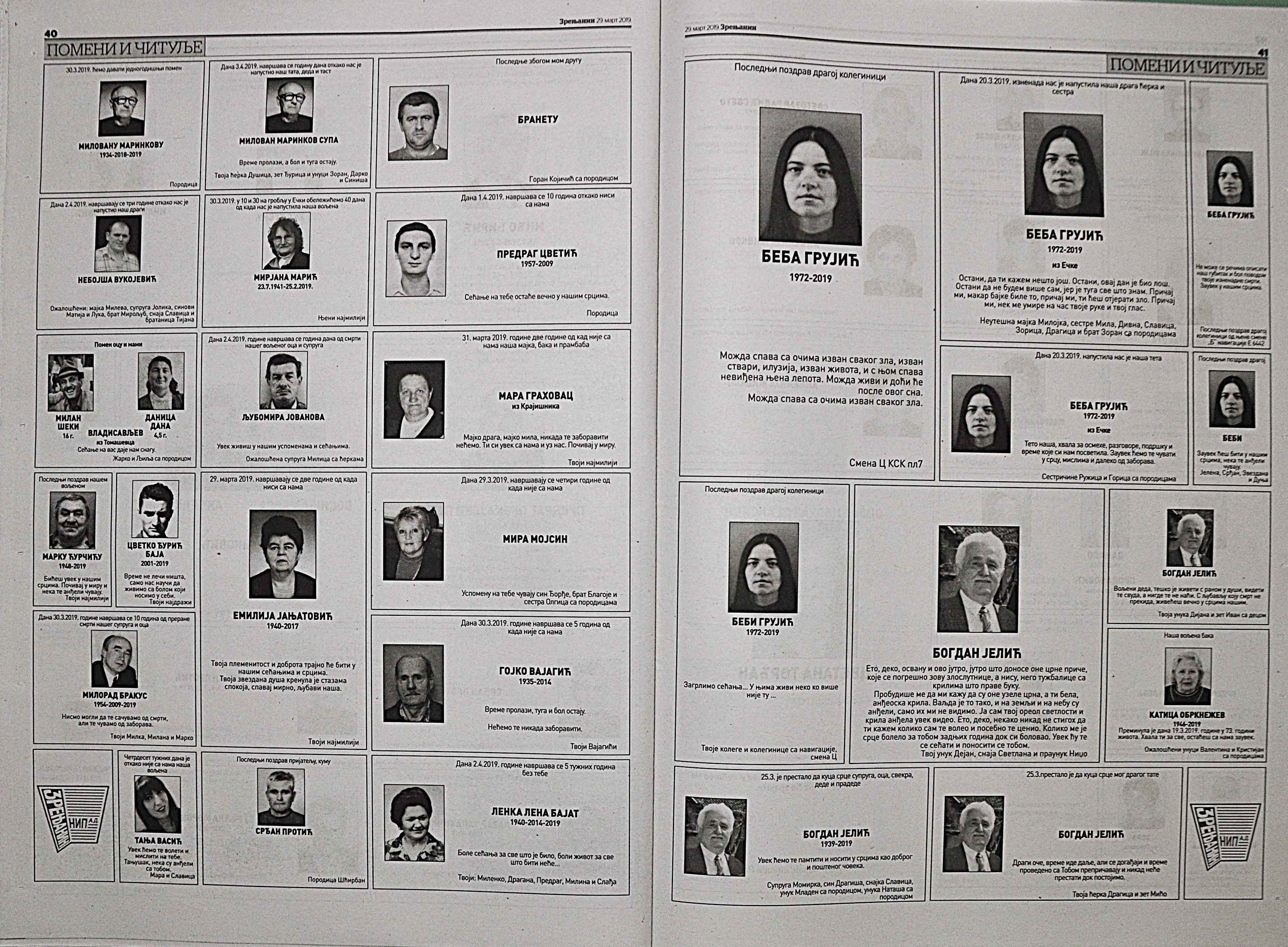 Slika br_0318.jpg