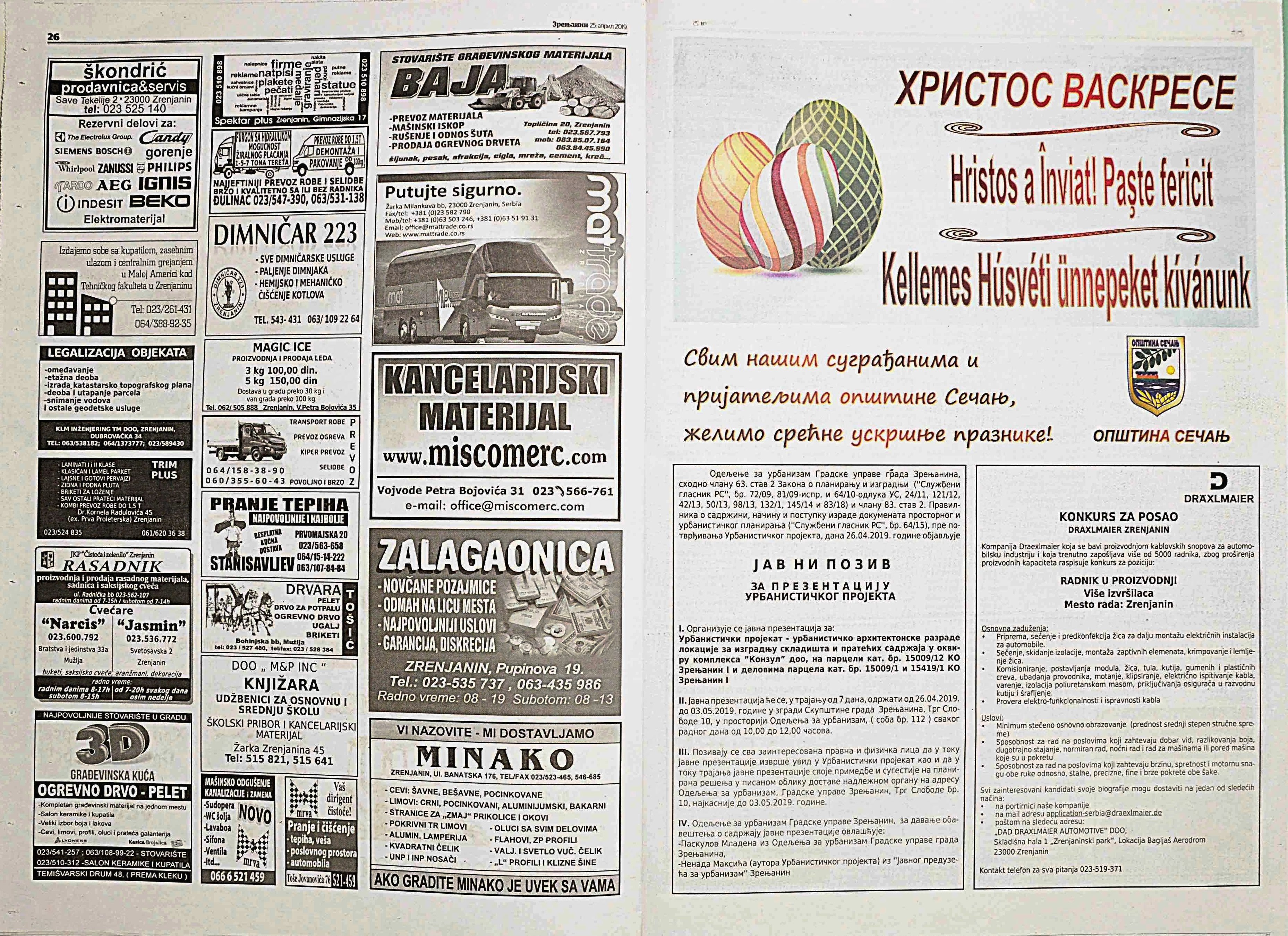 Slika br_0410.jpg