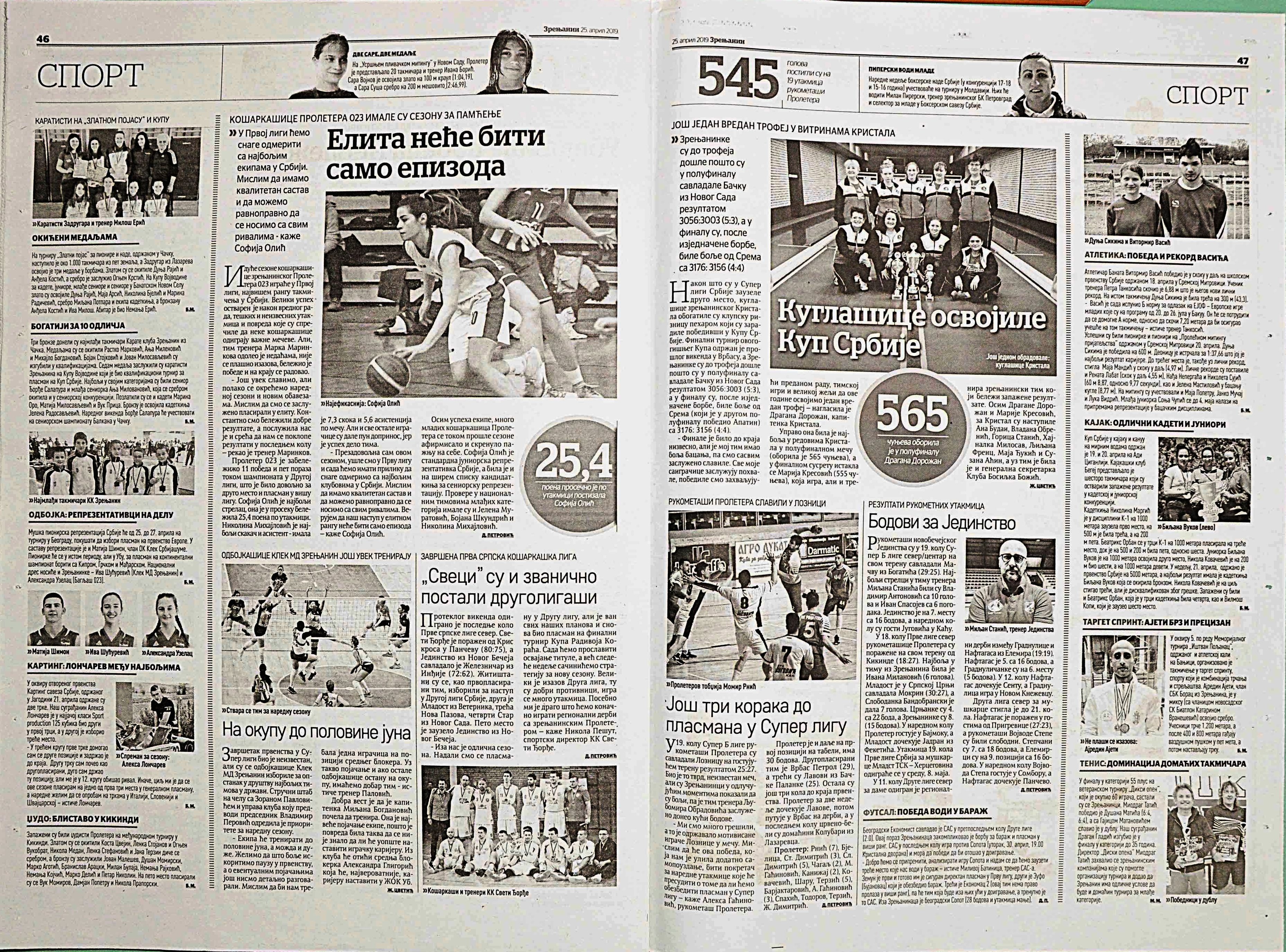 Slika br_0420.jpg
