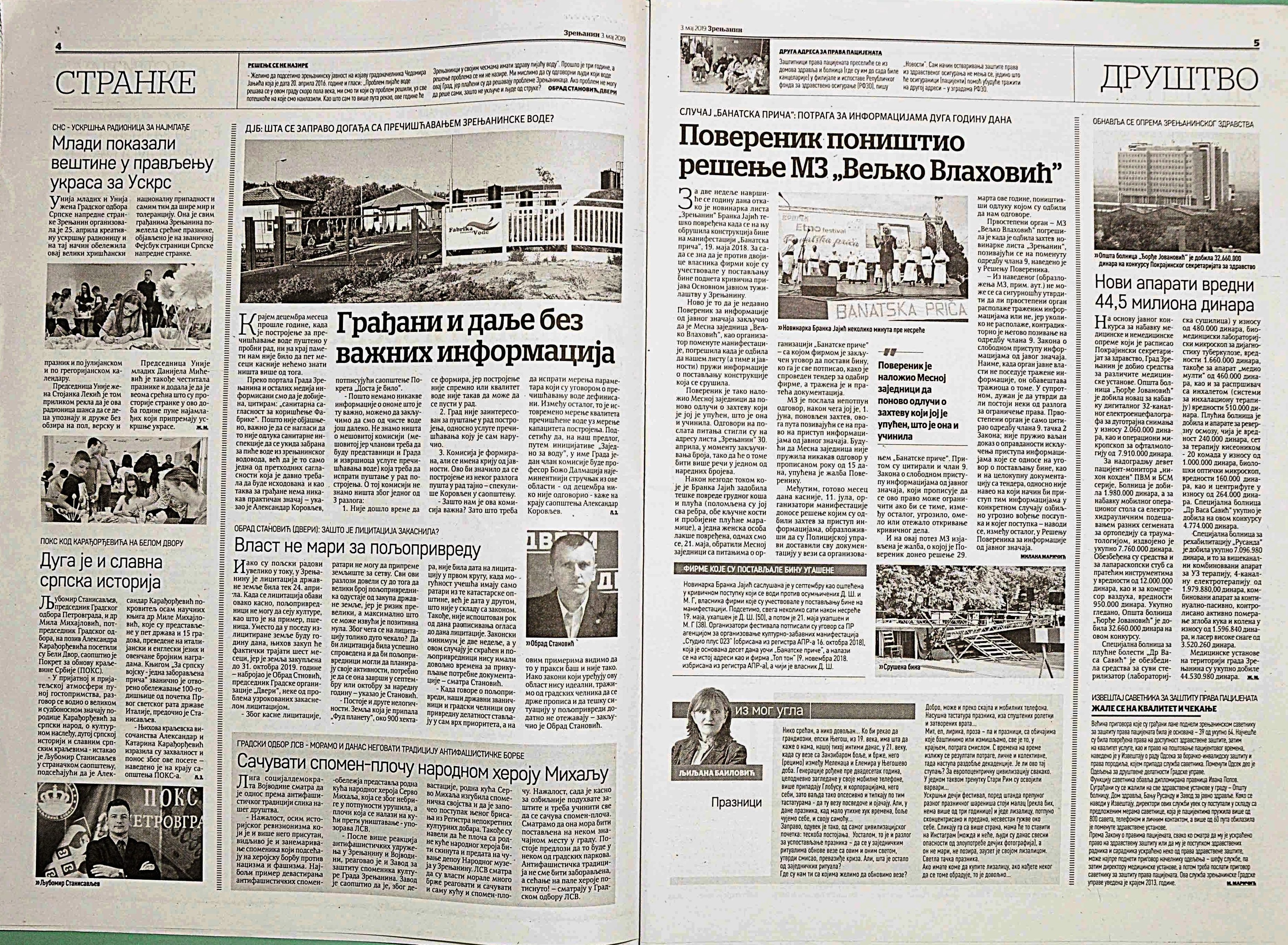 Slika br_0424.jpg