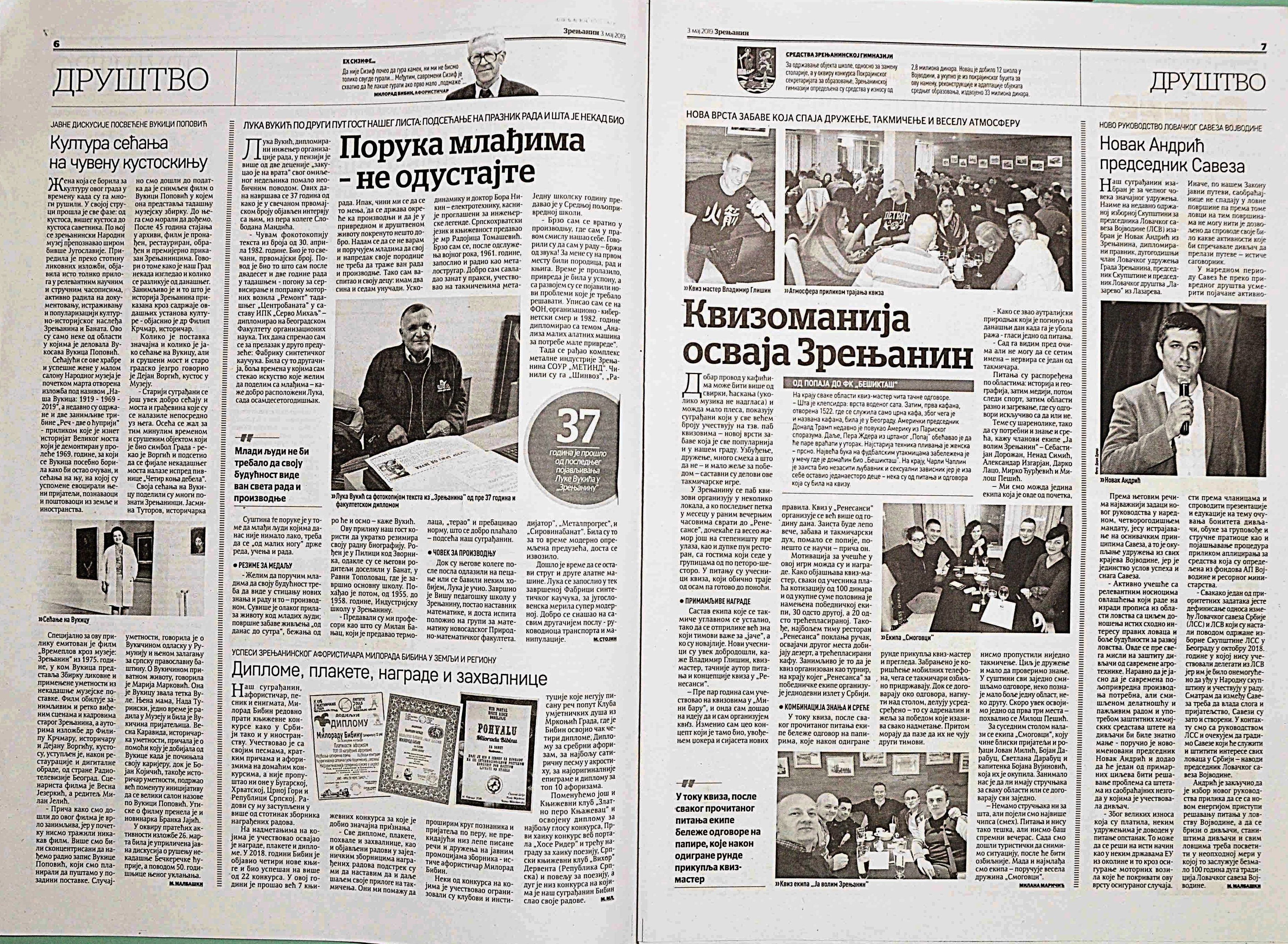 Slika br_0425.jpg