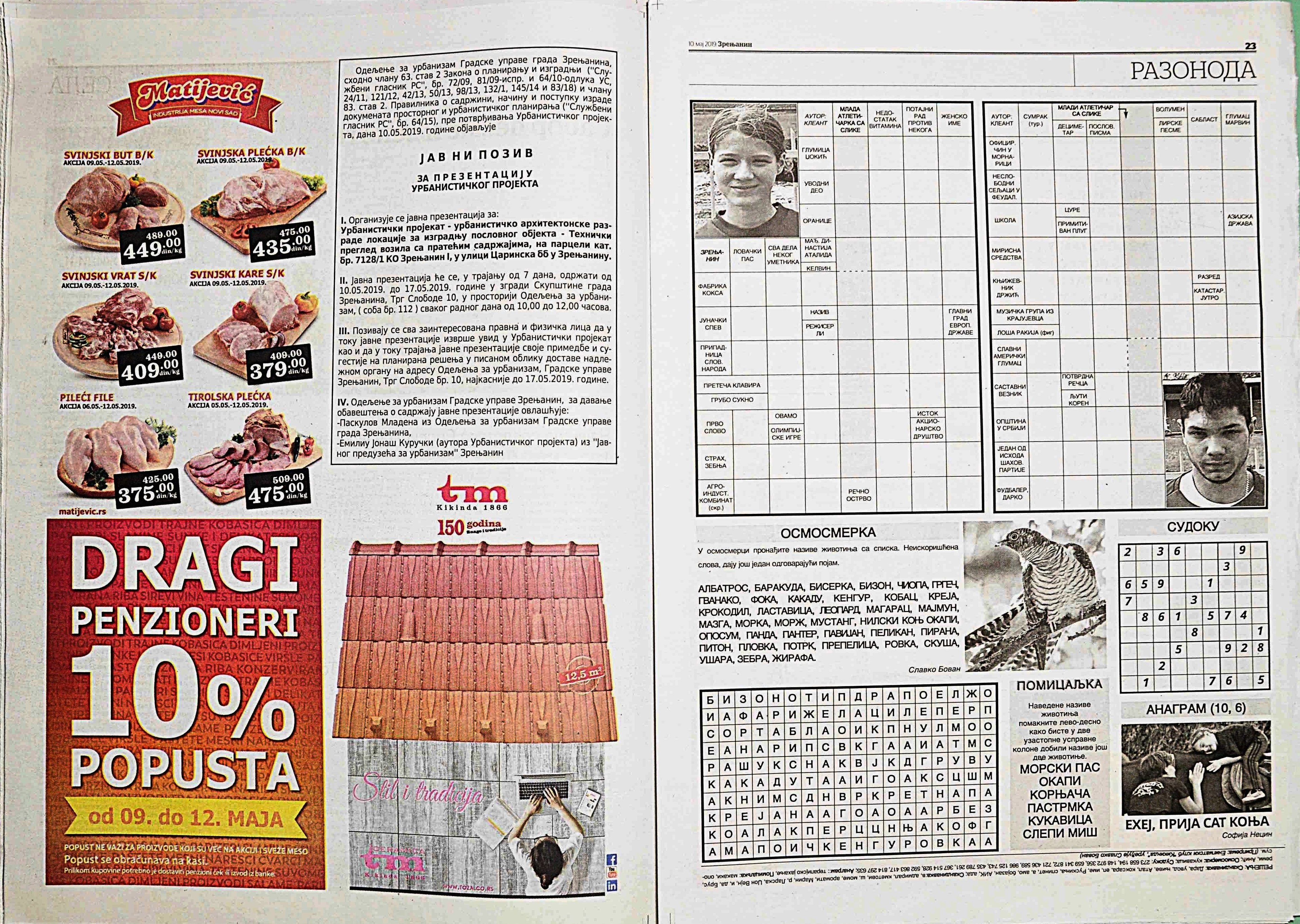 Slika br_0455.jpg
