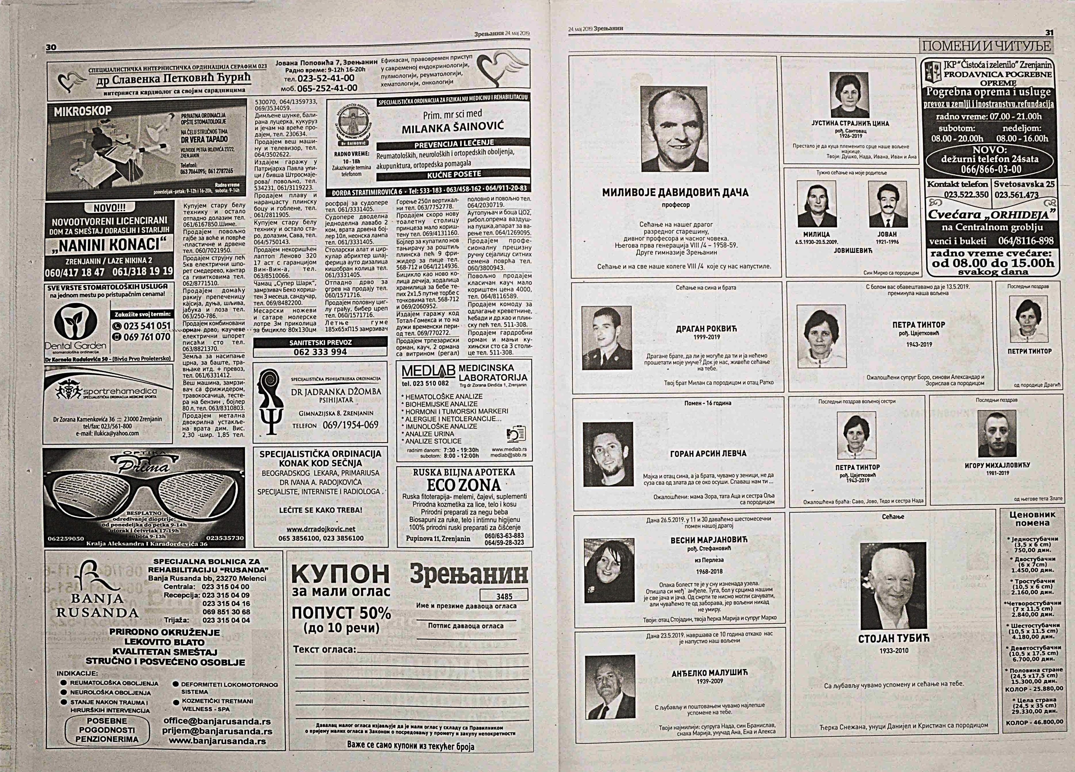 Slika br_0509.jpg