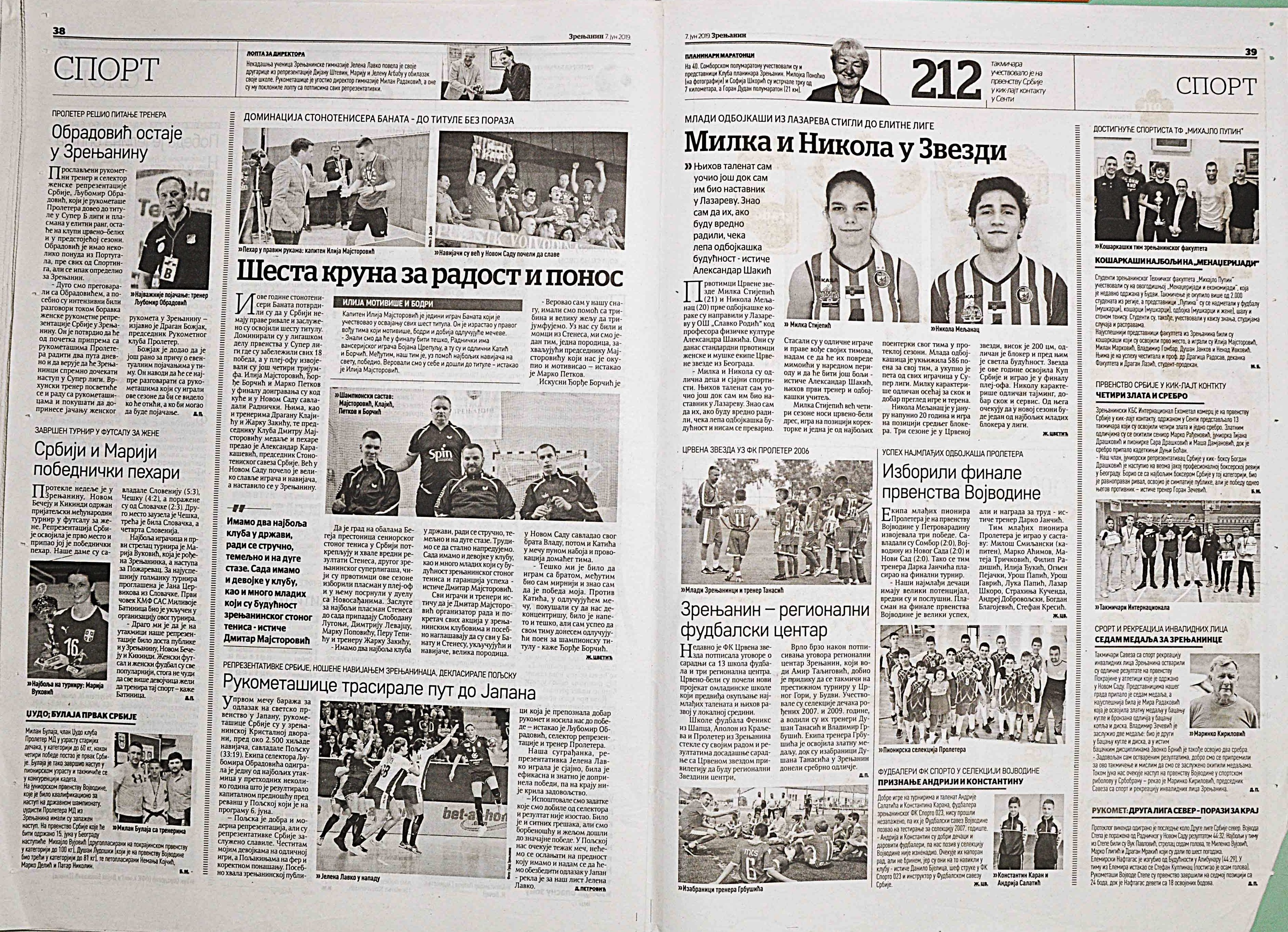 Slika br_0563.jpg