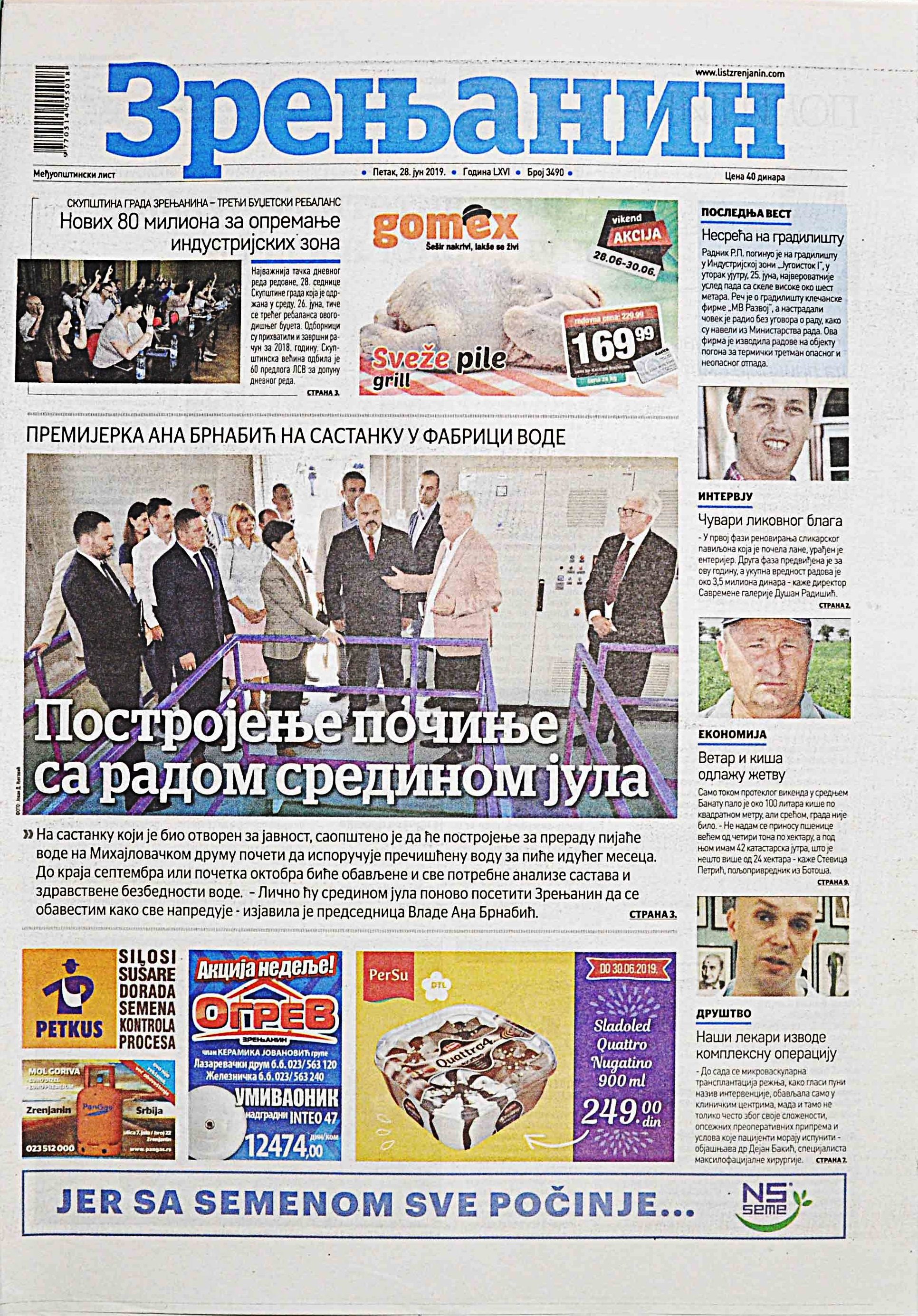 Slika br_0619.jpg