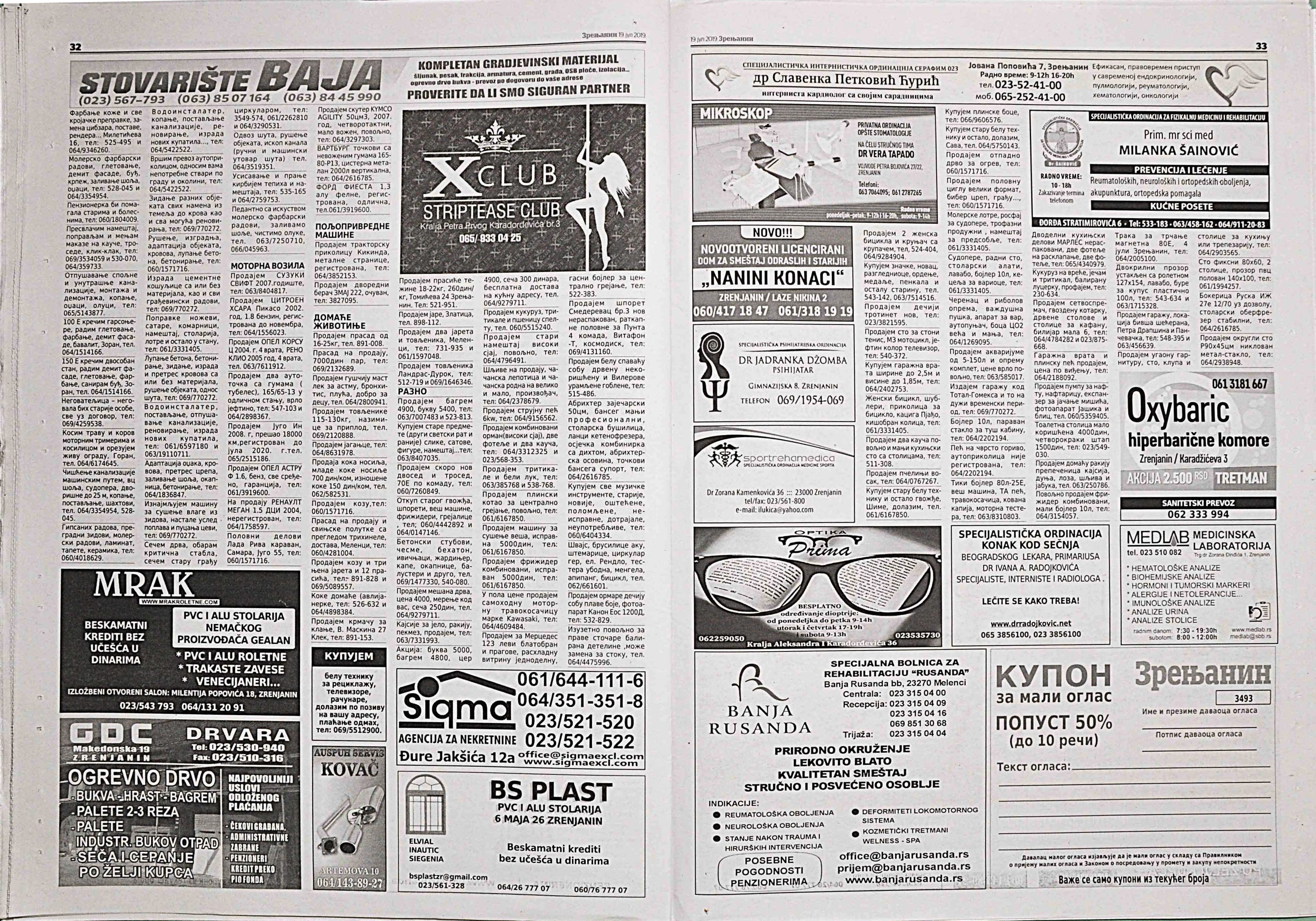 Slika br_0710.jpg