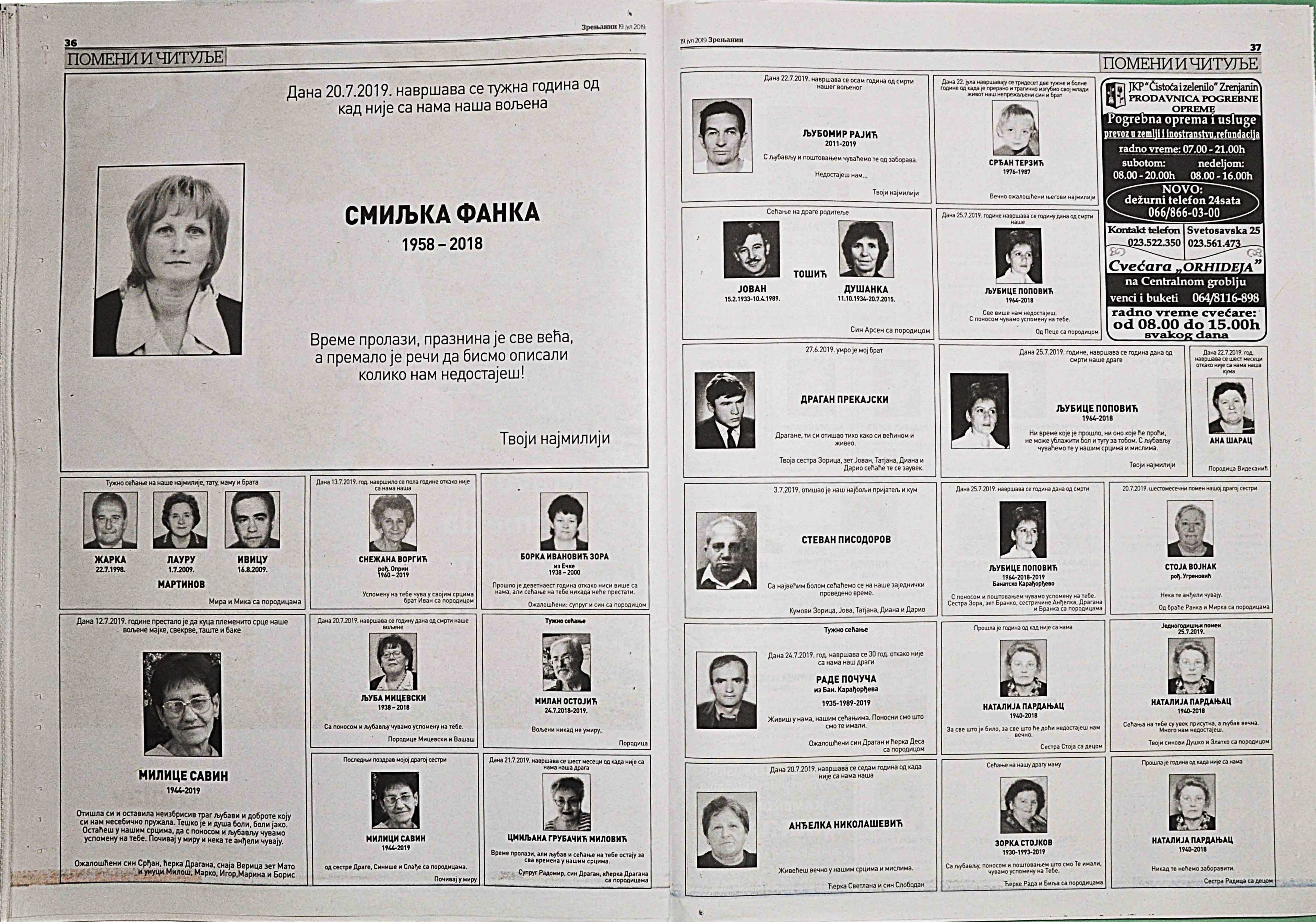 Slika br_0712.jpg