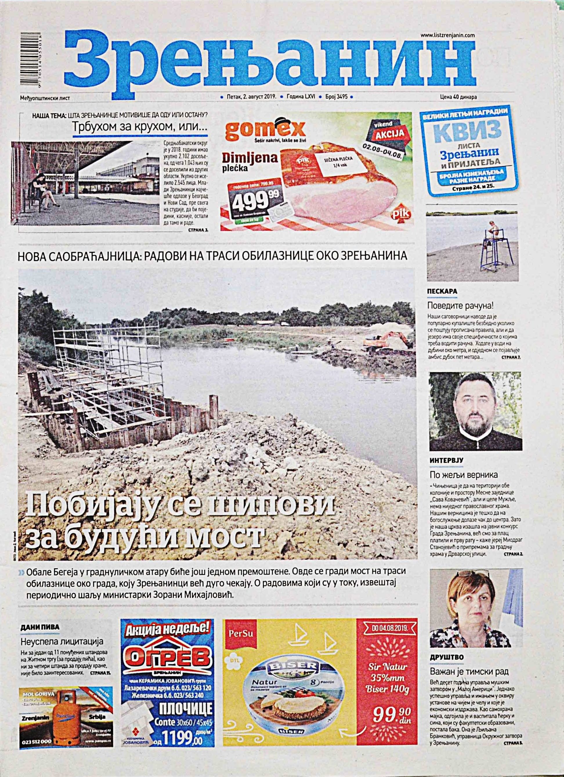 Slika br_0744.jpg
